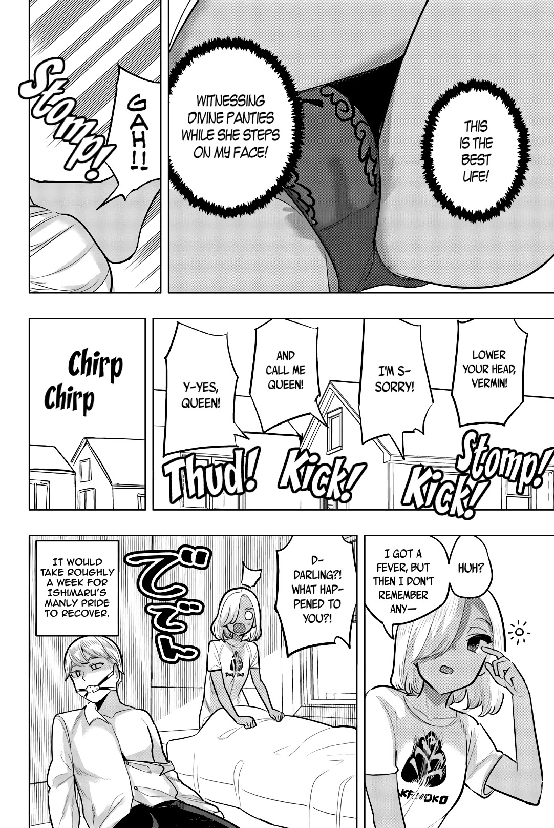 Houkago no Goumon Shoujo Chapter 105 page 10 - Chapter 105: The Best "Reward"♪