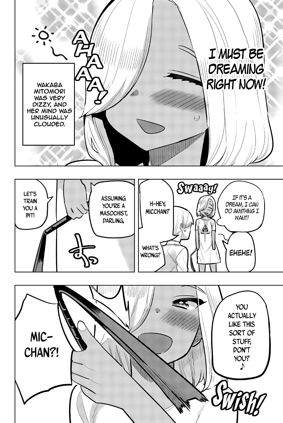 Houkago no Goumon Shoujo Chapter 105 page 2 - Chapter 105: The Best "Reward"♪