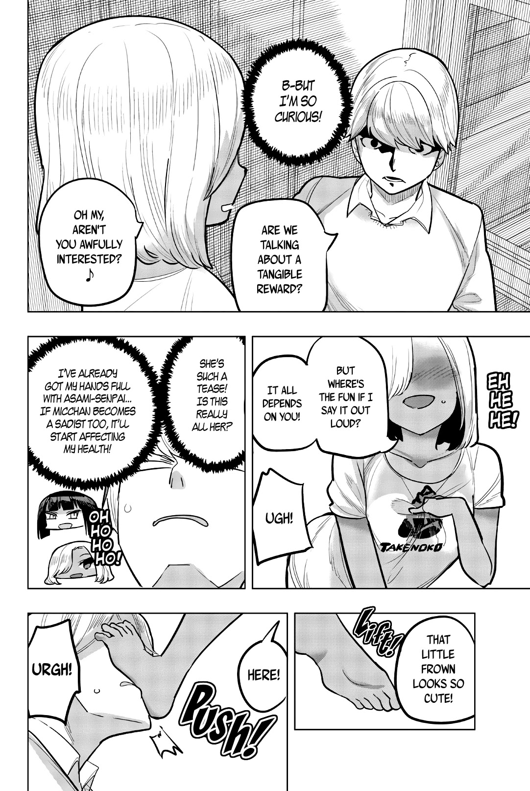 Houkago no Goumon Shoujo Chapter 105 page 6 - Chapter 105: The Best "Reward"♪
