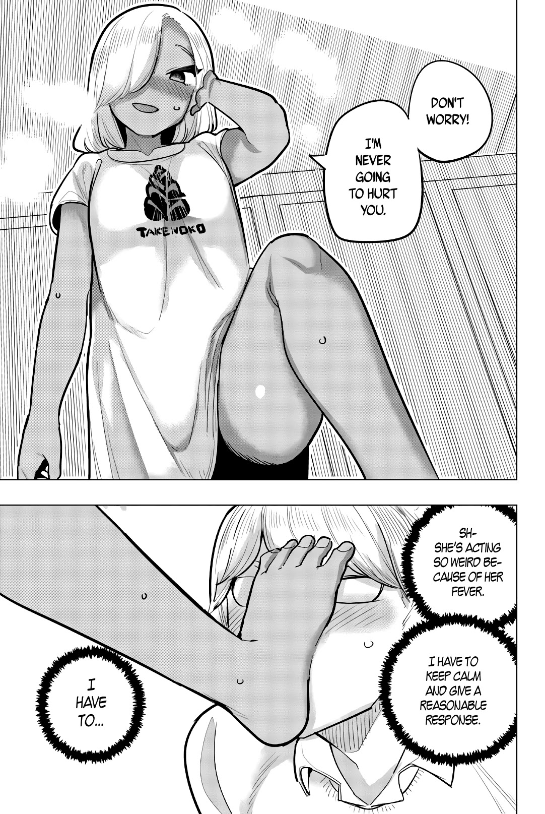 Houkago no Goumon Shoujo Chapter 105 page 7 - Chapter 105: The Best "Reward"♪