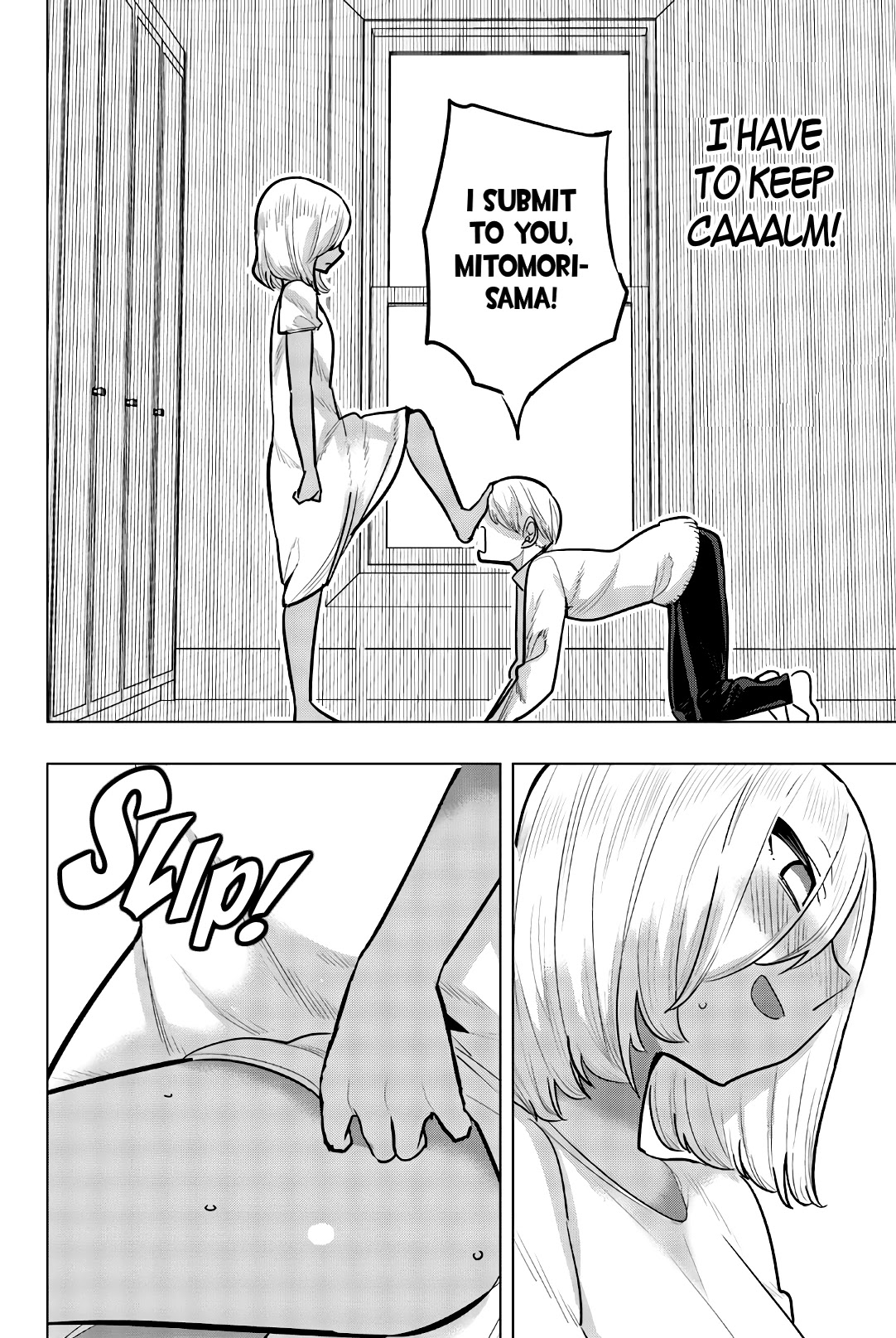 Houkago no Goumon Shoujo Chapter 105 page 8 - Chapter 105: The Best "Reward"♪