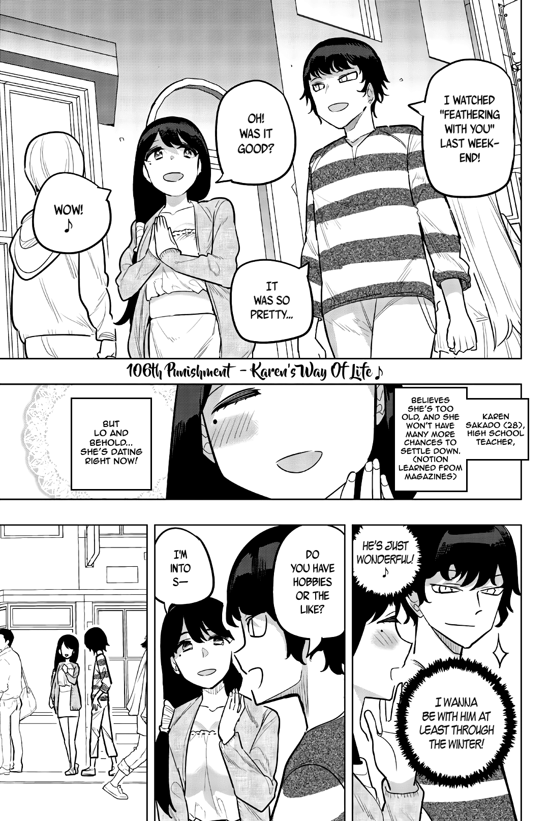 Houkago no Goumon Shoujo Chapter 106 page 1 - Chapter 106: Karen's Way Of Life♪