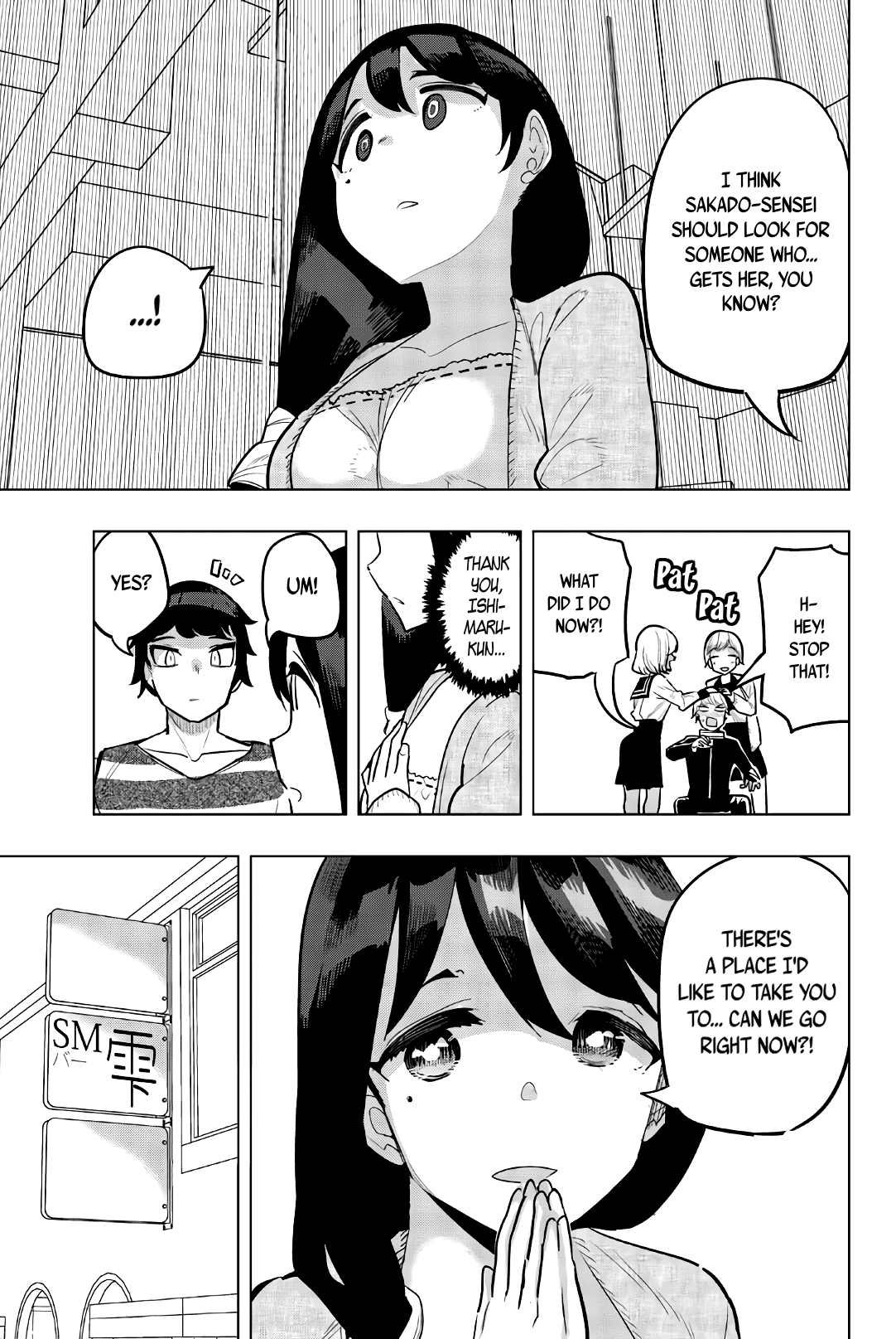Houkago no Goumon Shoujo Chapter 106 page 9 - Chapter 106: Karen's Way Of Life♪