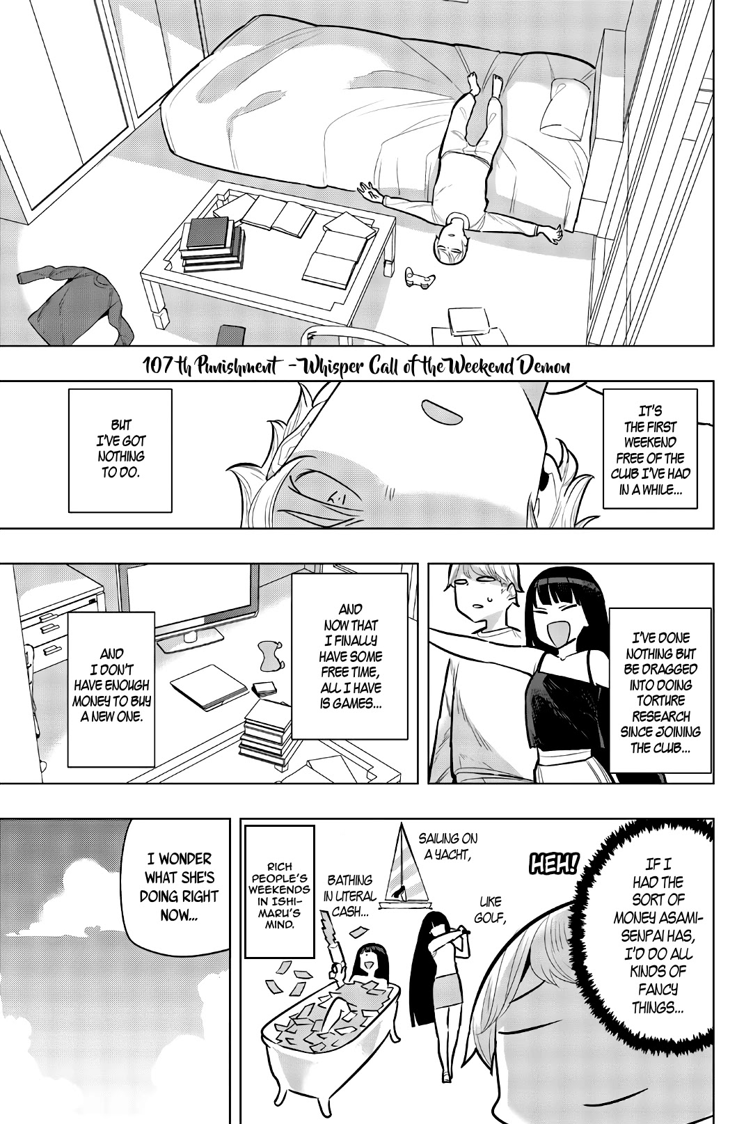 Houkago no Goumon Shoujo Chapter 107 page 1 - Chapter 107: Whisper Call of the Weekend Demon