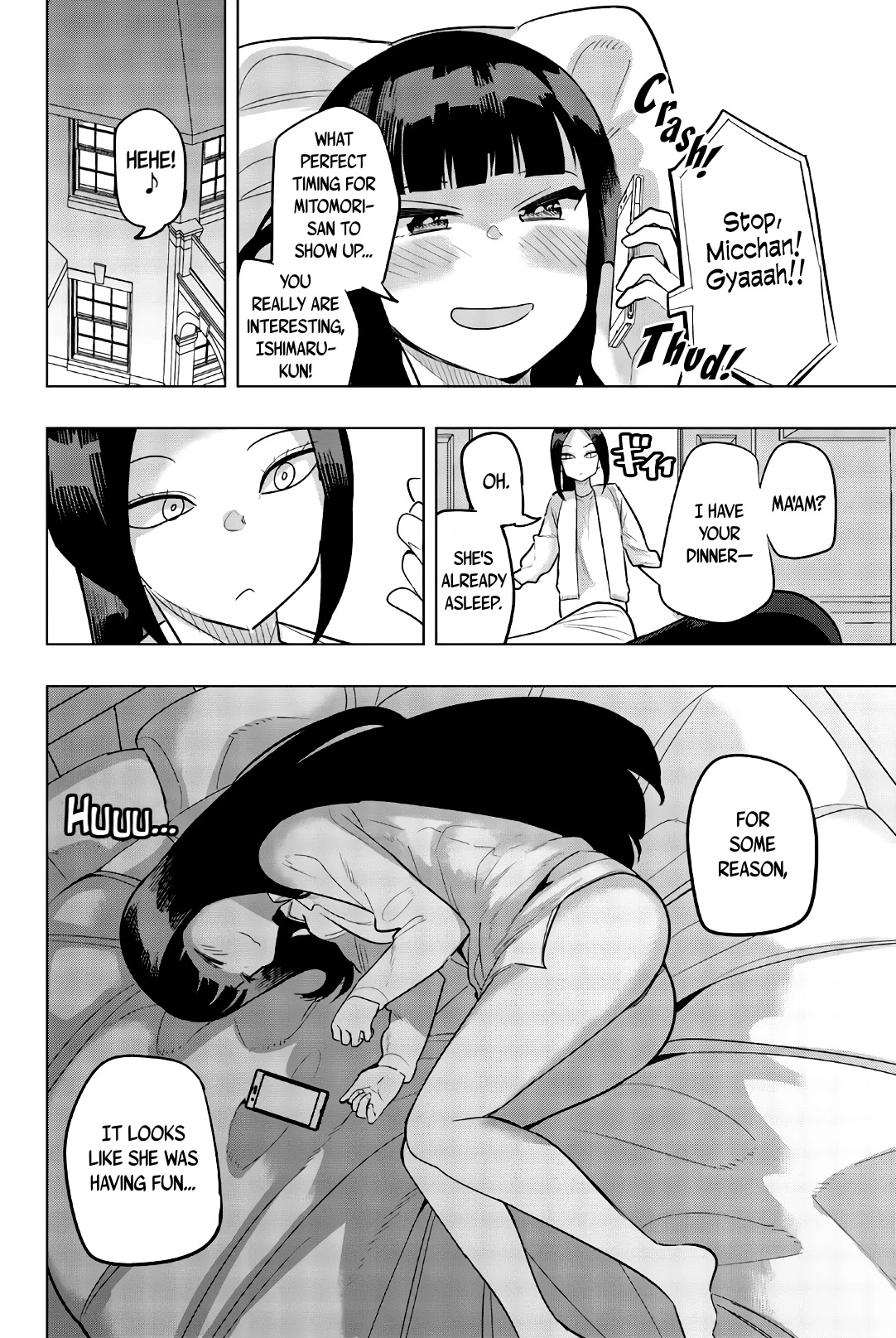 Houkago no Goumon Shoujo Chapter 107 page 10 - Chapter 107: Whisper Call of the Weekend Demon