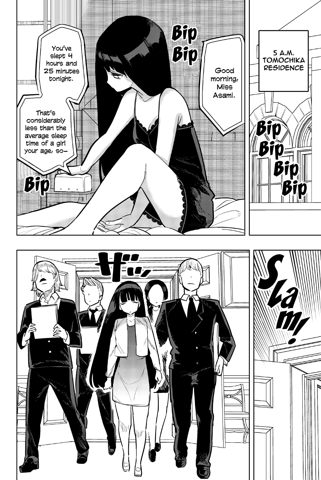 Houkago no Goumon Shoujo Chapter 107 page 2 - Chapter 107: Whisper Call of the Weekend Demon