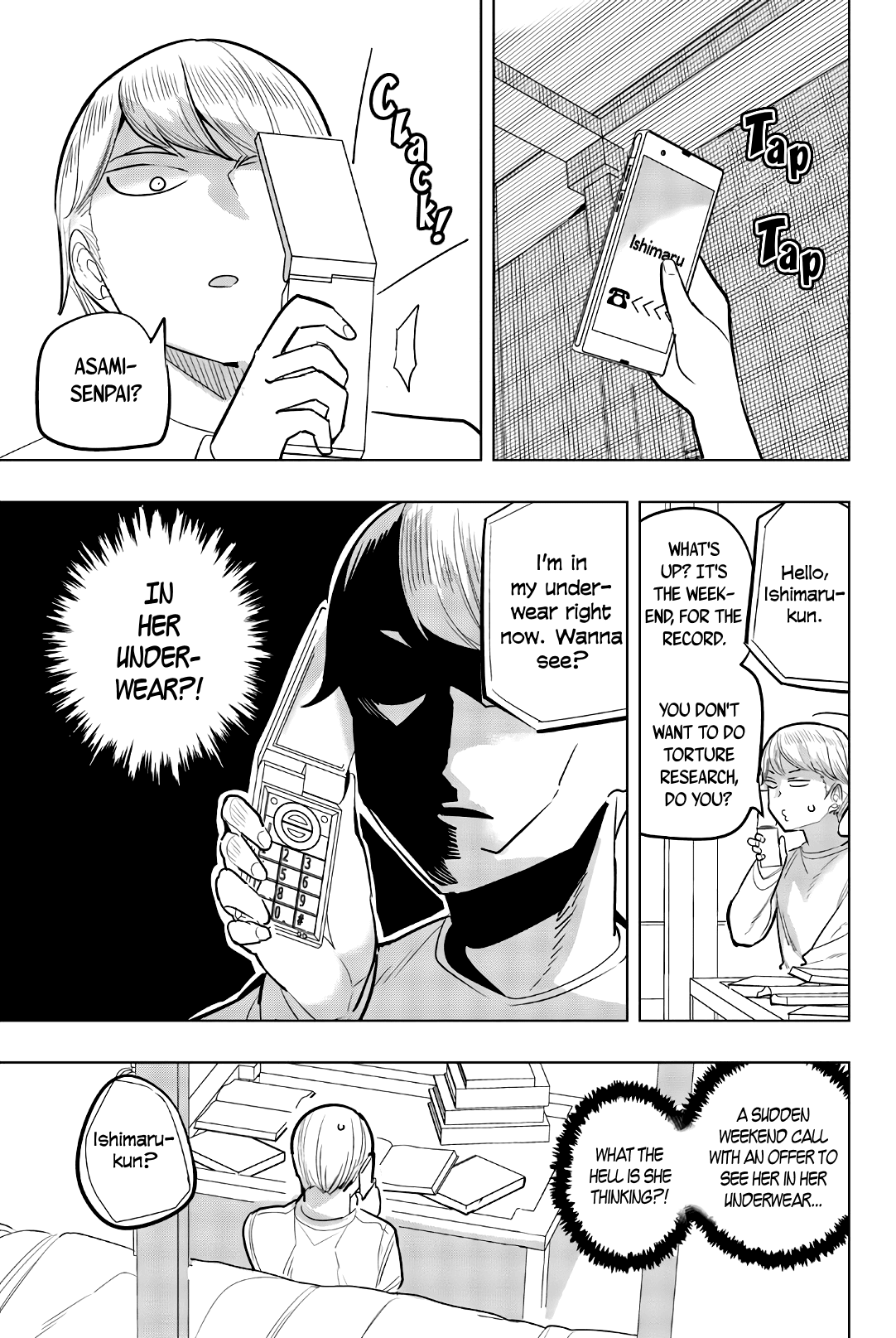 Houkago no Goumon Shoujo Chapter 107 page 7 - Chapter 107: Whisper Call of the Weekend Demon