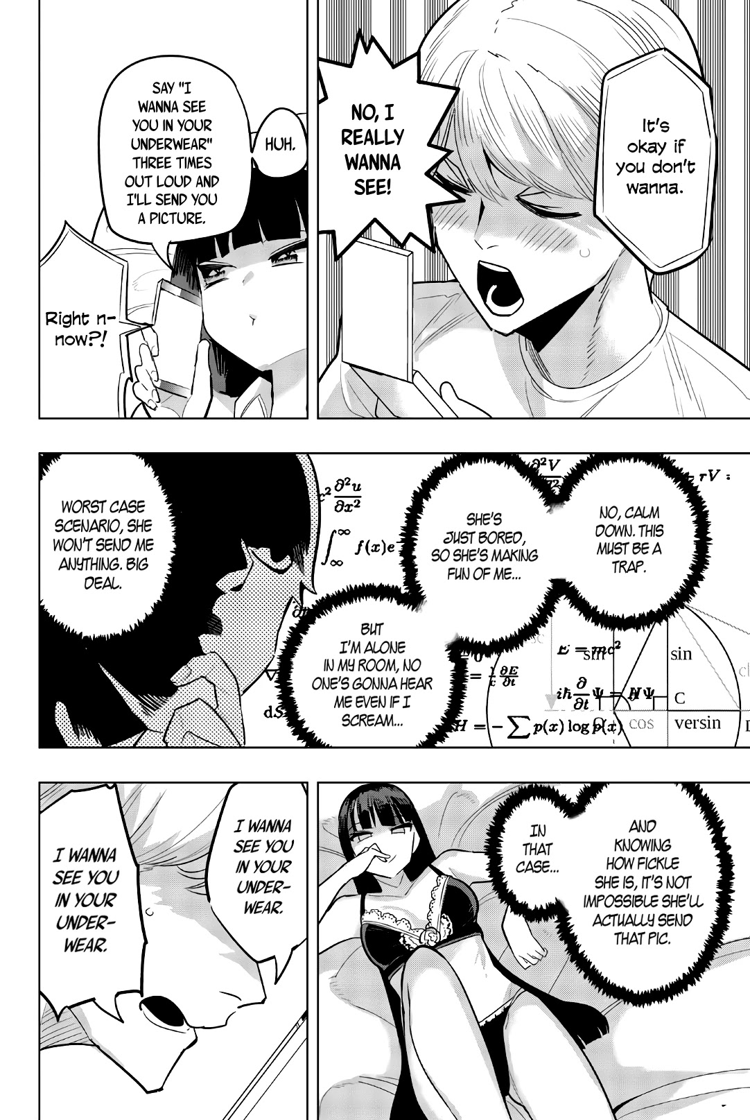 Houkago no Goumon Shoujo Chapter 107 page 8 - Chapter 107: Whisper Call of the Weekend Demon