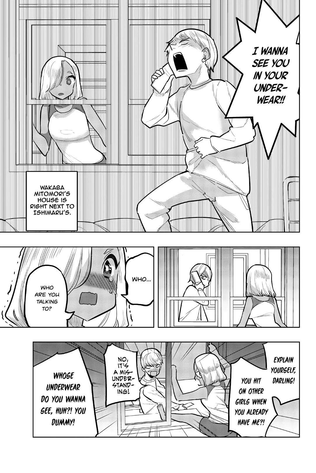 Houkago no Goumon Shoujo Chapter 107 page 9 - Chapter 107: Whisper Call of the Weekend Demon