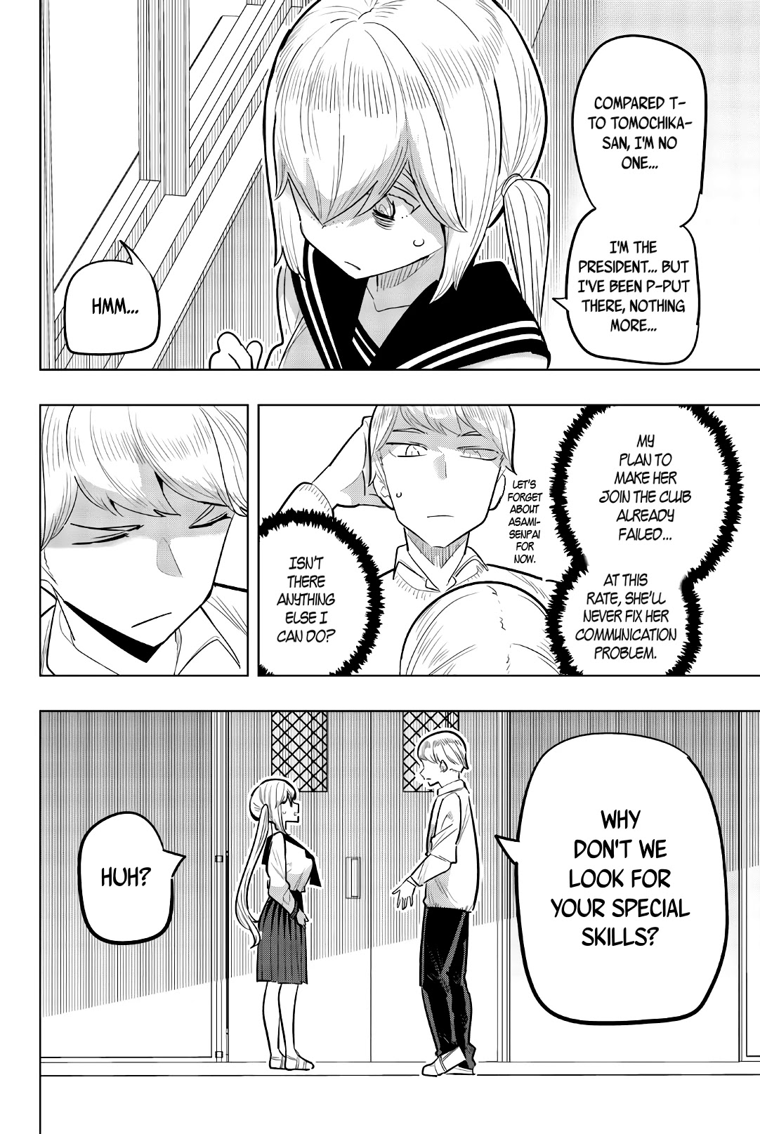 Houkago no Goumon Shoujo Chapter 108 page 2 - Chapter 108: Special Skills as a Cure for Shyness!