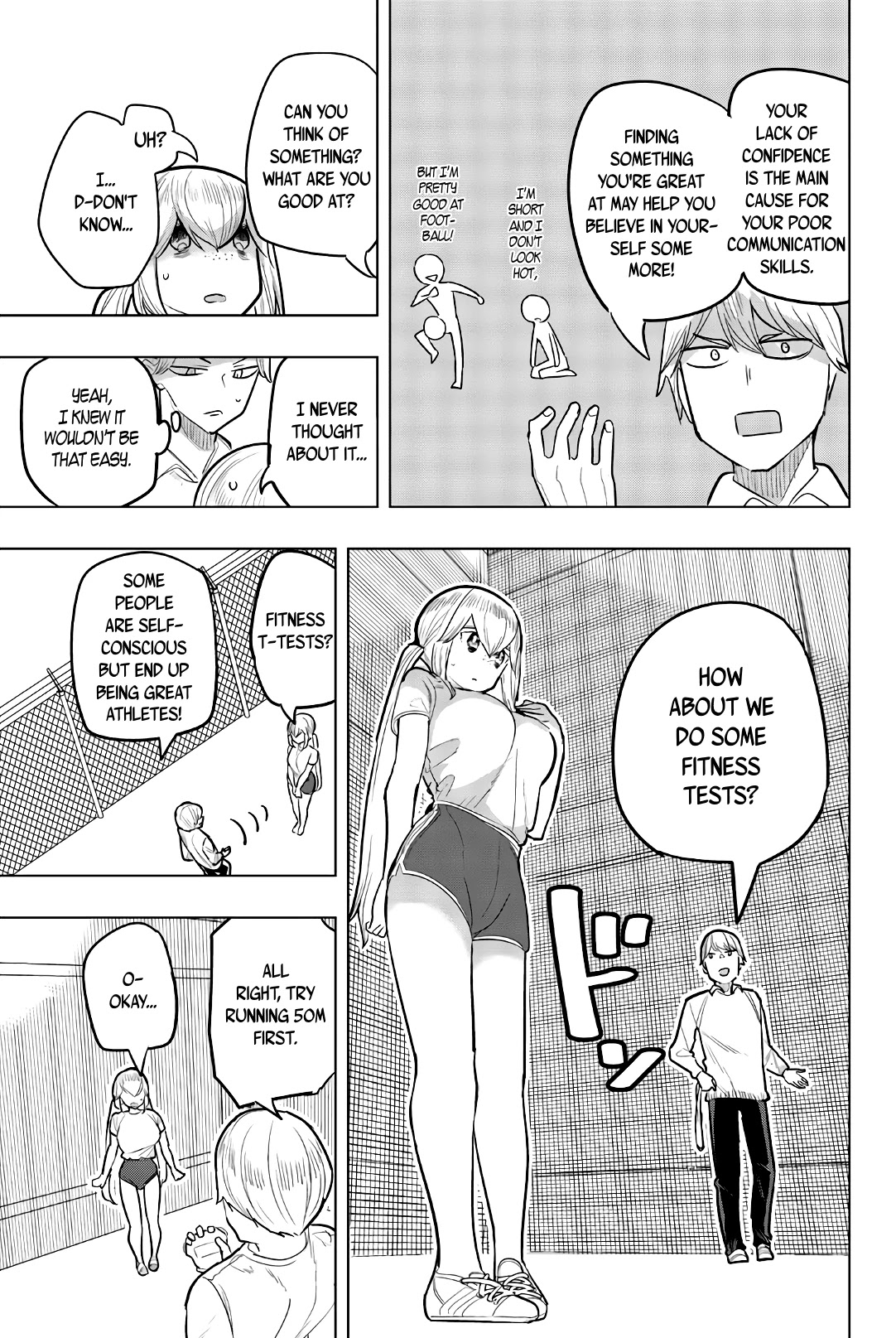 Houkago no Goumon Shoujo Chapter 108 page 3 - Chapter 108: Special Skills as a Cure for Shyness!