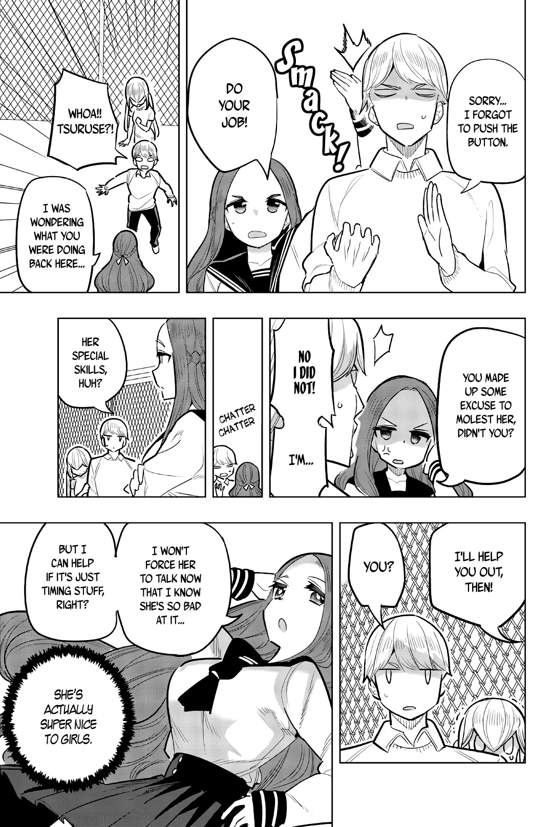 Houkago no Goumon Shoujo Chapter 108 page 5 - Chapter 108: Special Skills as a Cure for Shyness!