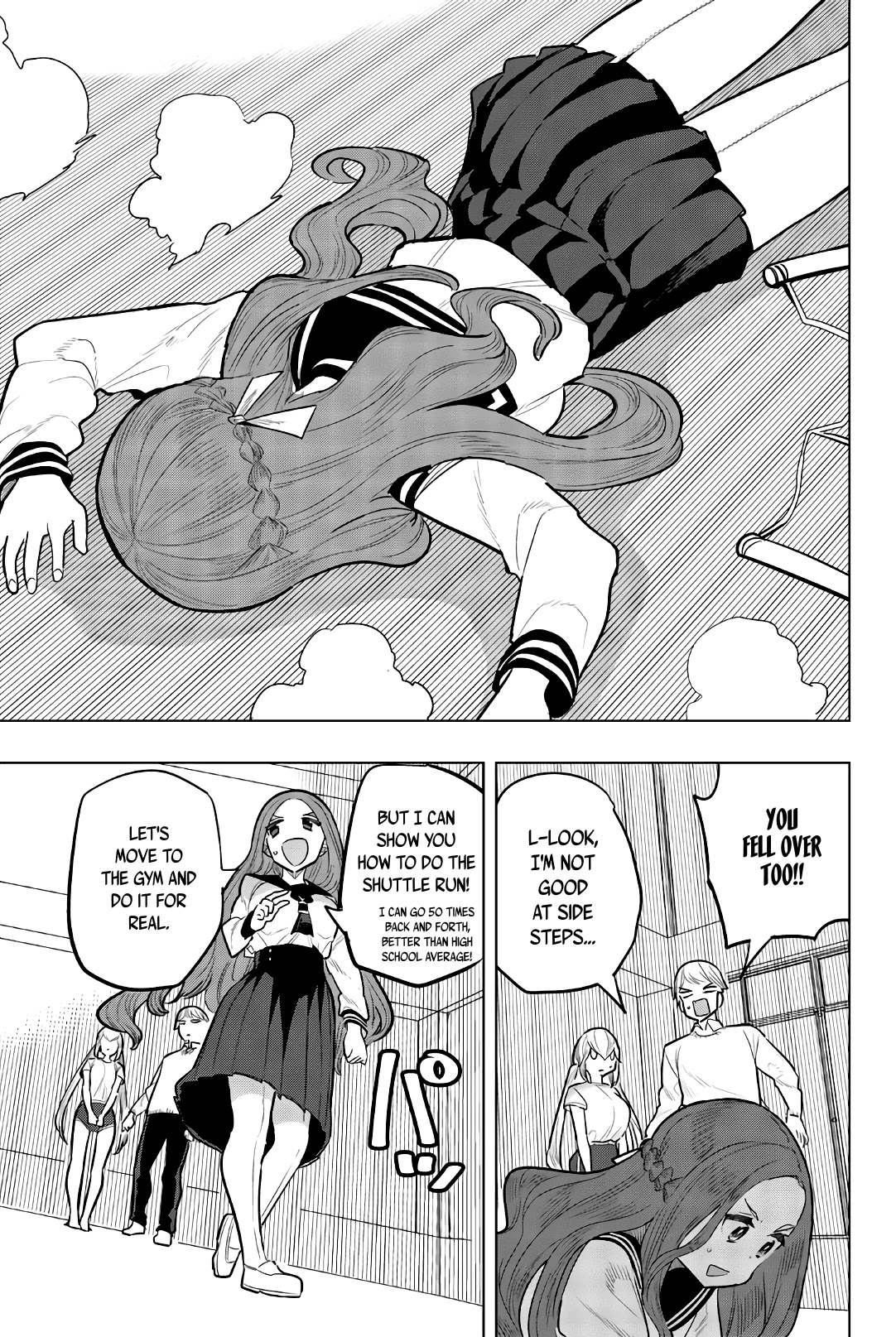 Houkago no Goumon Shoujo Chapter 108 page 7 - Chapter 108: Special Skills as a Cure for Shyness!