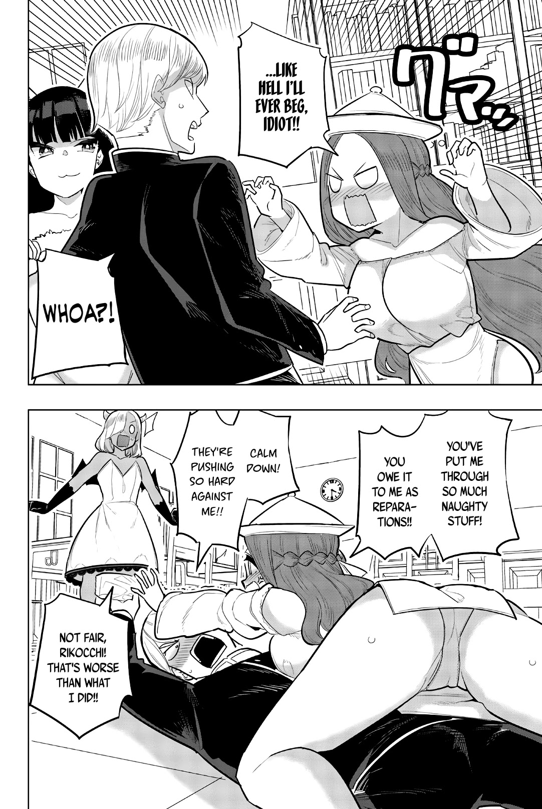 Houkago no Goumon Shoujo Chapter 109 page 8 - Chapter 109: October Girls' Contest