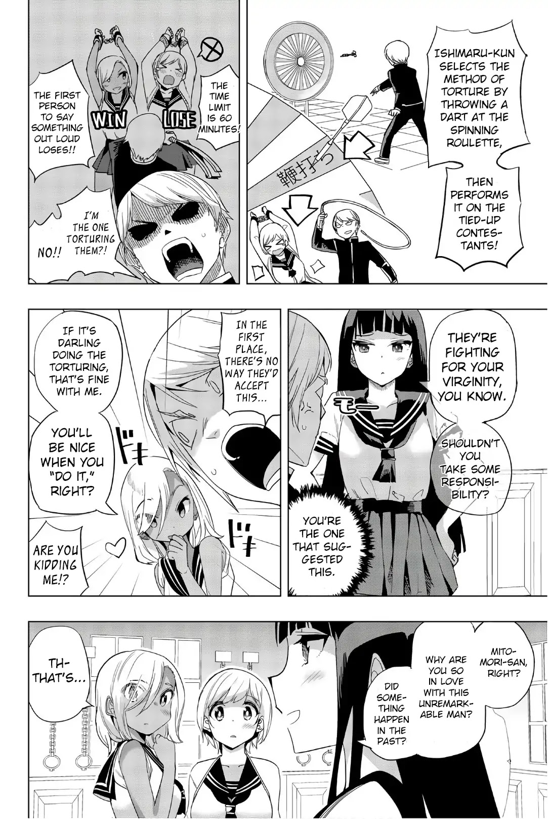 Houkago no Goumon Shoujo Chapter 11 page 3 - Chapter 11: Kiyoka vs. Micchan