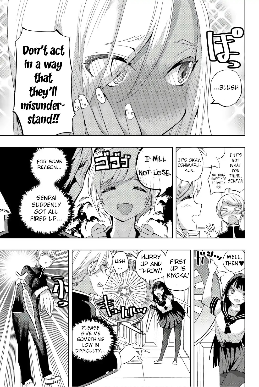 Houkago no Goumon Shoujo Chapter 11 page 4 - Chapter 11: Kiyoka vs. Micchan