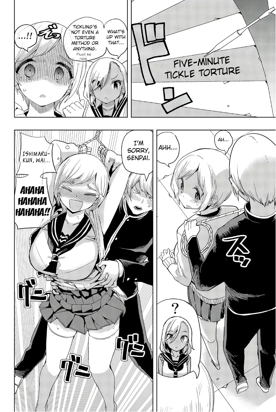 Houkago no Goumon Shoujo Chapter 11 page 5 - Chapter 11: Kiyoka vs. Micchan