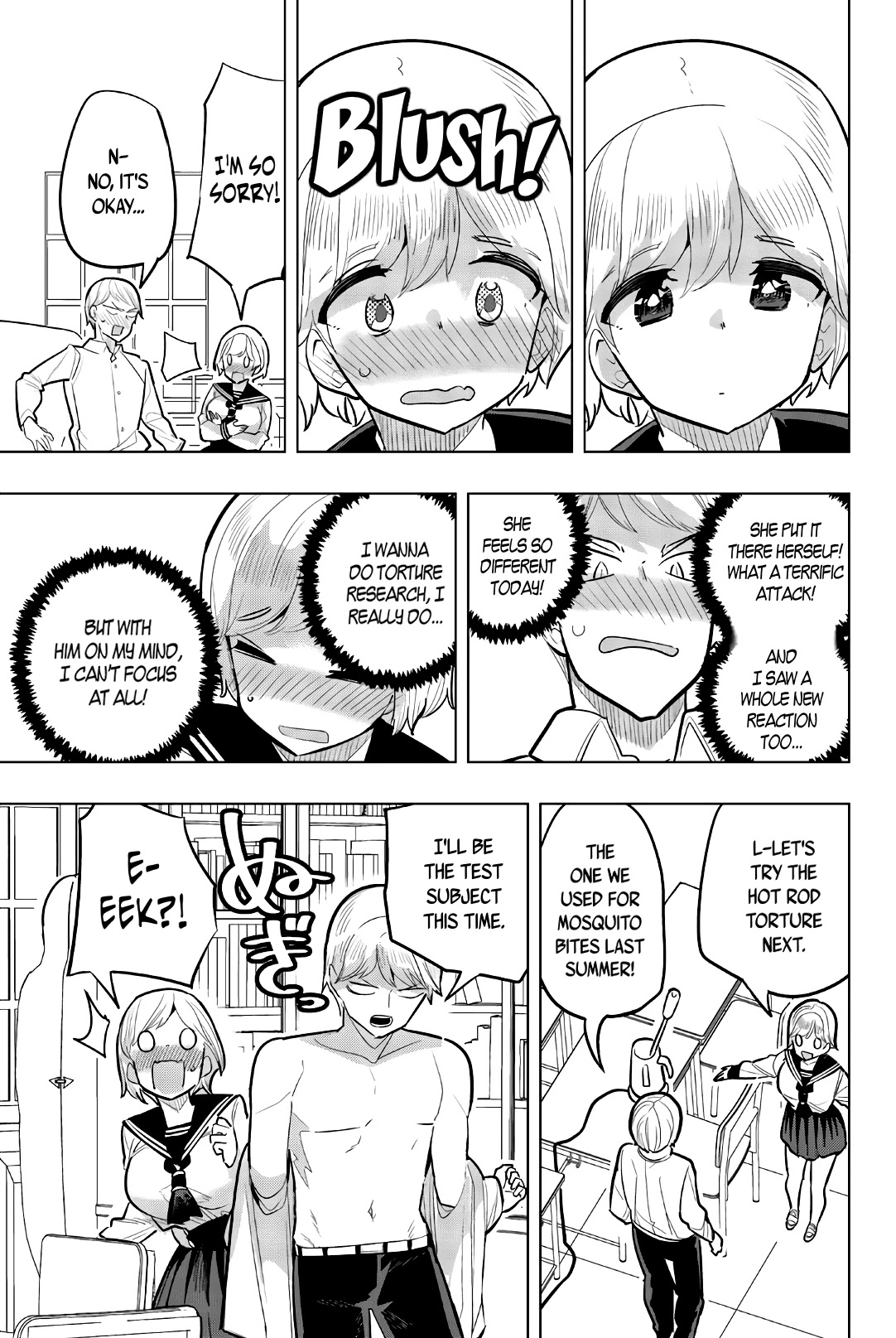 Houkago no Goumon Shoujo Chapter 110 page 5 - Chapter 110: Shy One On One Torture