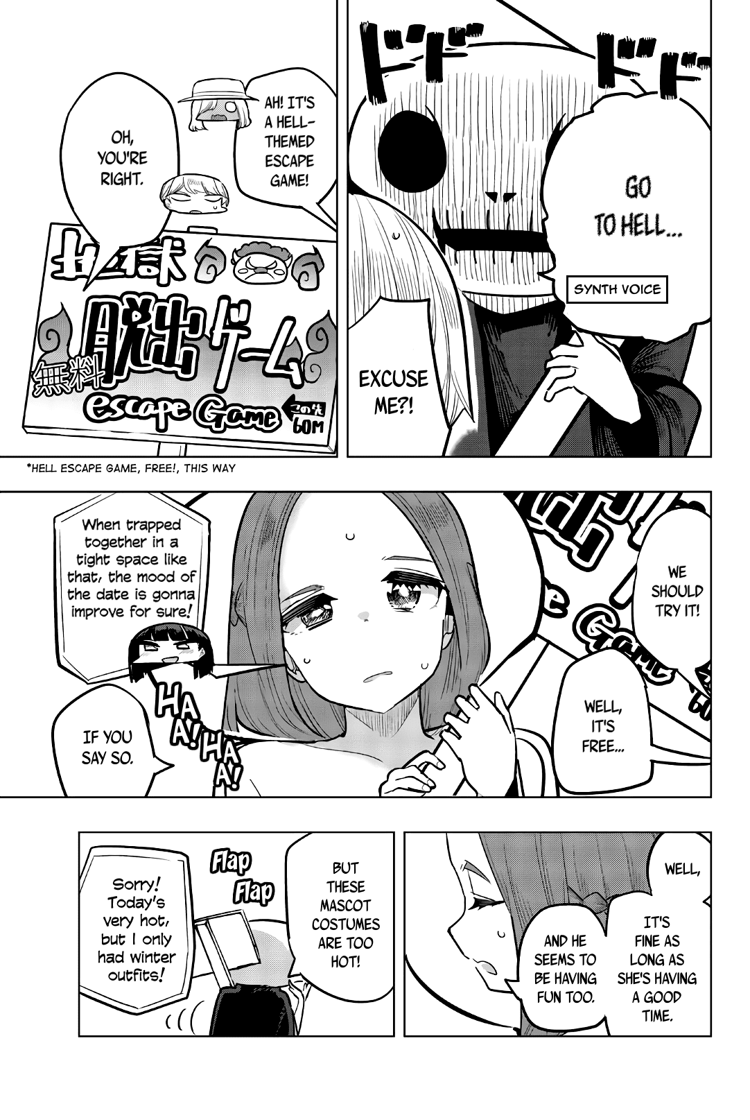 Houkago no Goumon Shoujo Chapter 111 page 10 - Chapter 111: Riko's Thorough Date Support♥