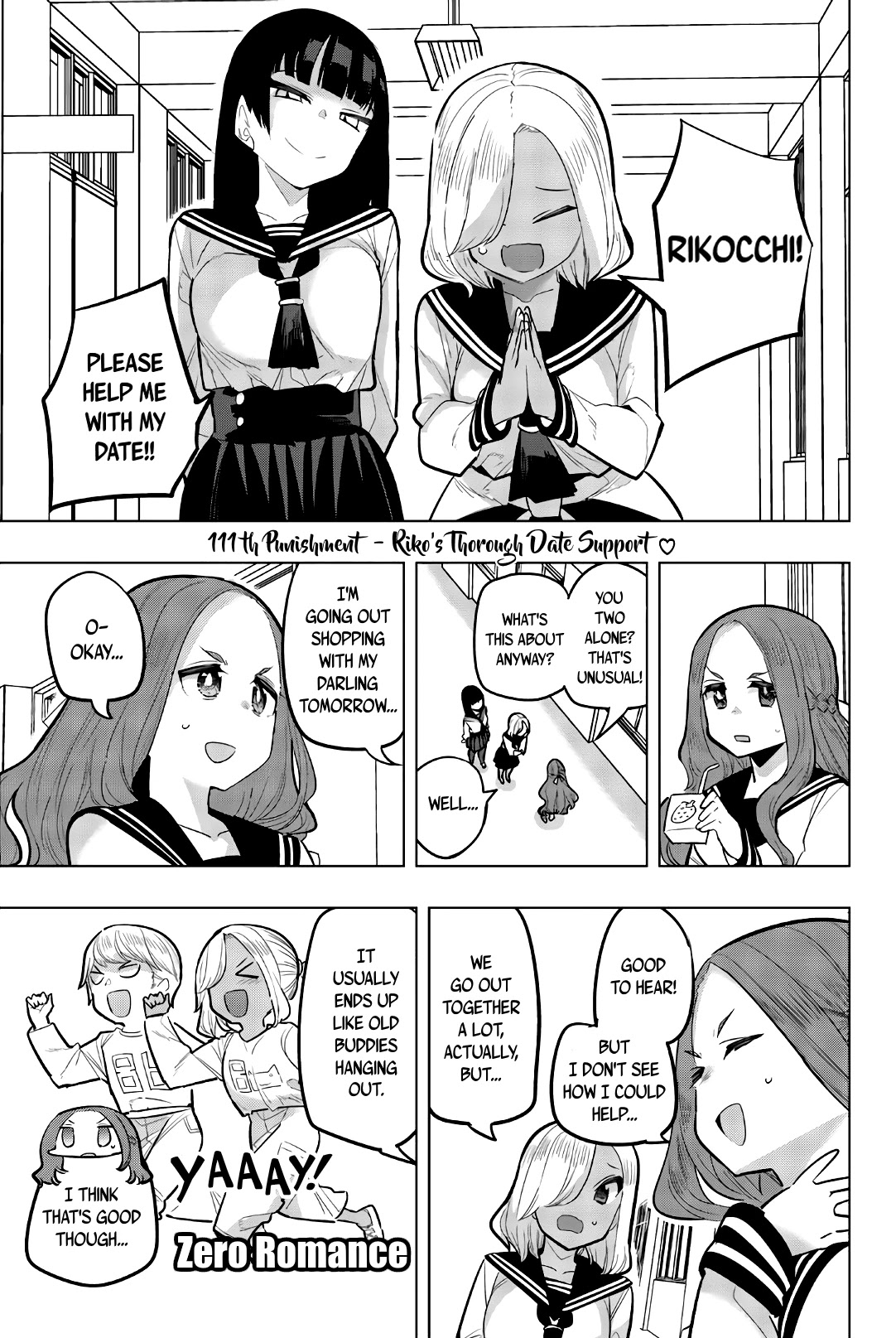 Houkago no Goumon Shoujo Chapter 111 page 4 - Chapter 111: Riko's Thorough Date Support♥