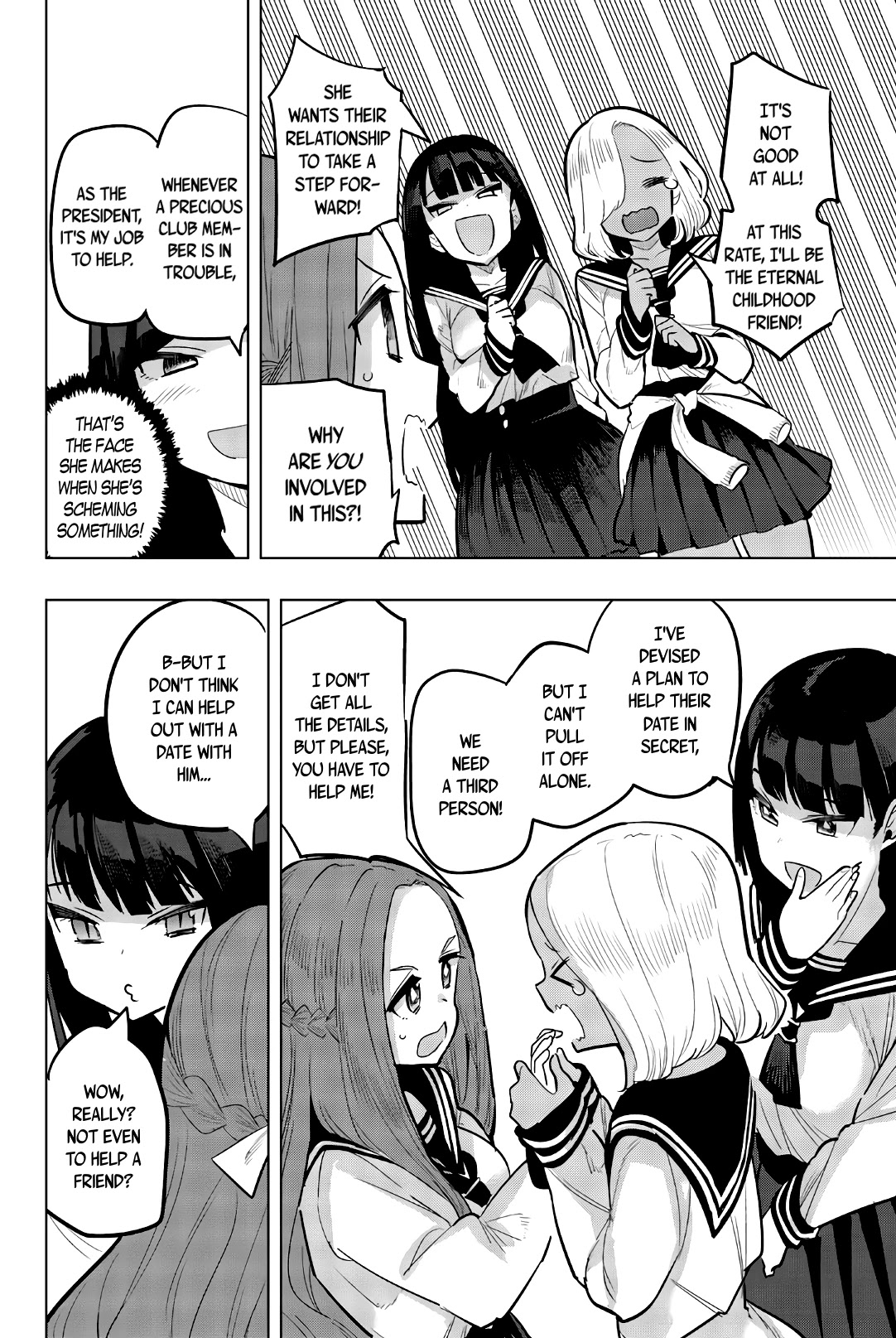 Houkago no Goumon Shoujo Chapter 111 page 5 - Chapter 111: Riko's Thorough Date Support♥