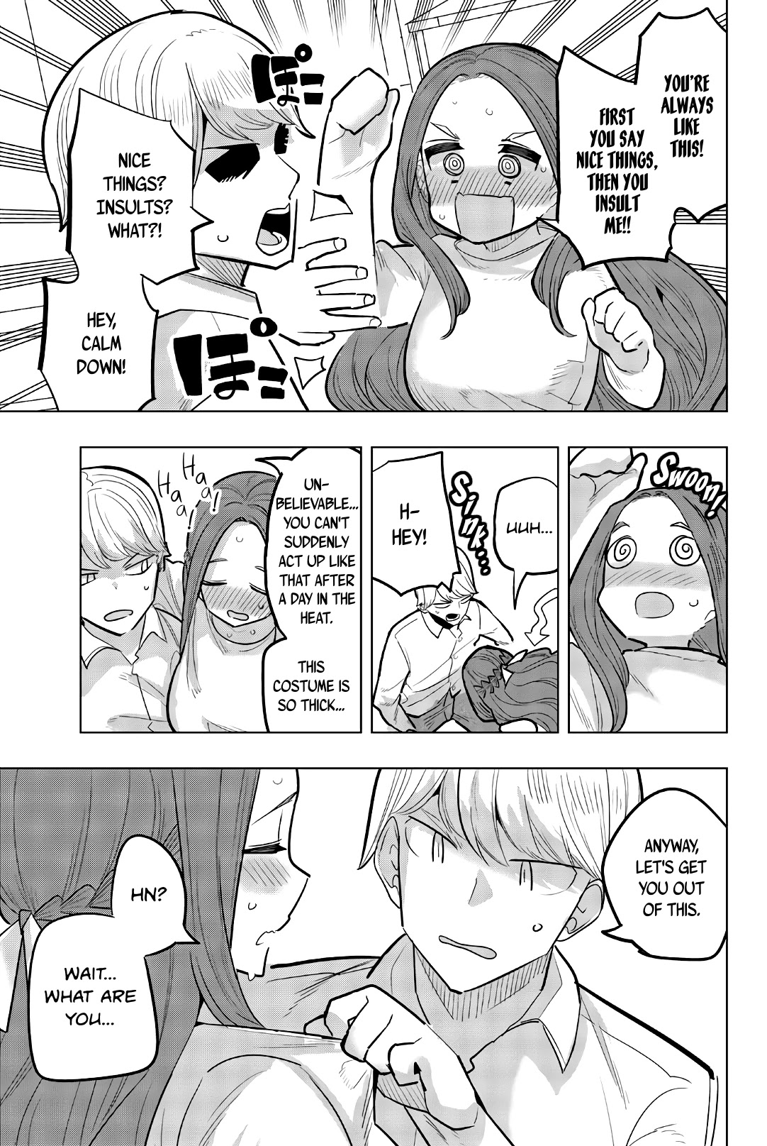 Houkago no Goumon Shoujo Chapter 112 page 3 - Chapter 112: The Mascot Girl's Heat Won't Cool Down