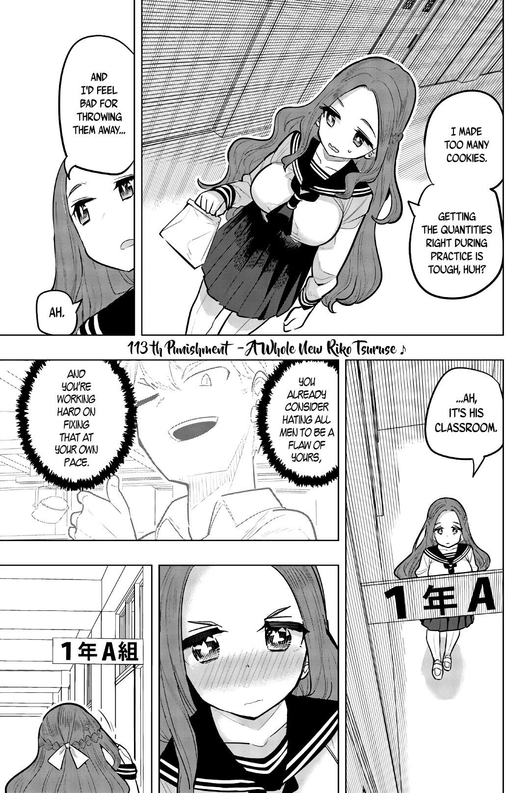 Houkago no Goumon Shoujo Chapter 113 page 1 - Chapter 113: A Whole New Riko Tsuruse ♪