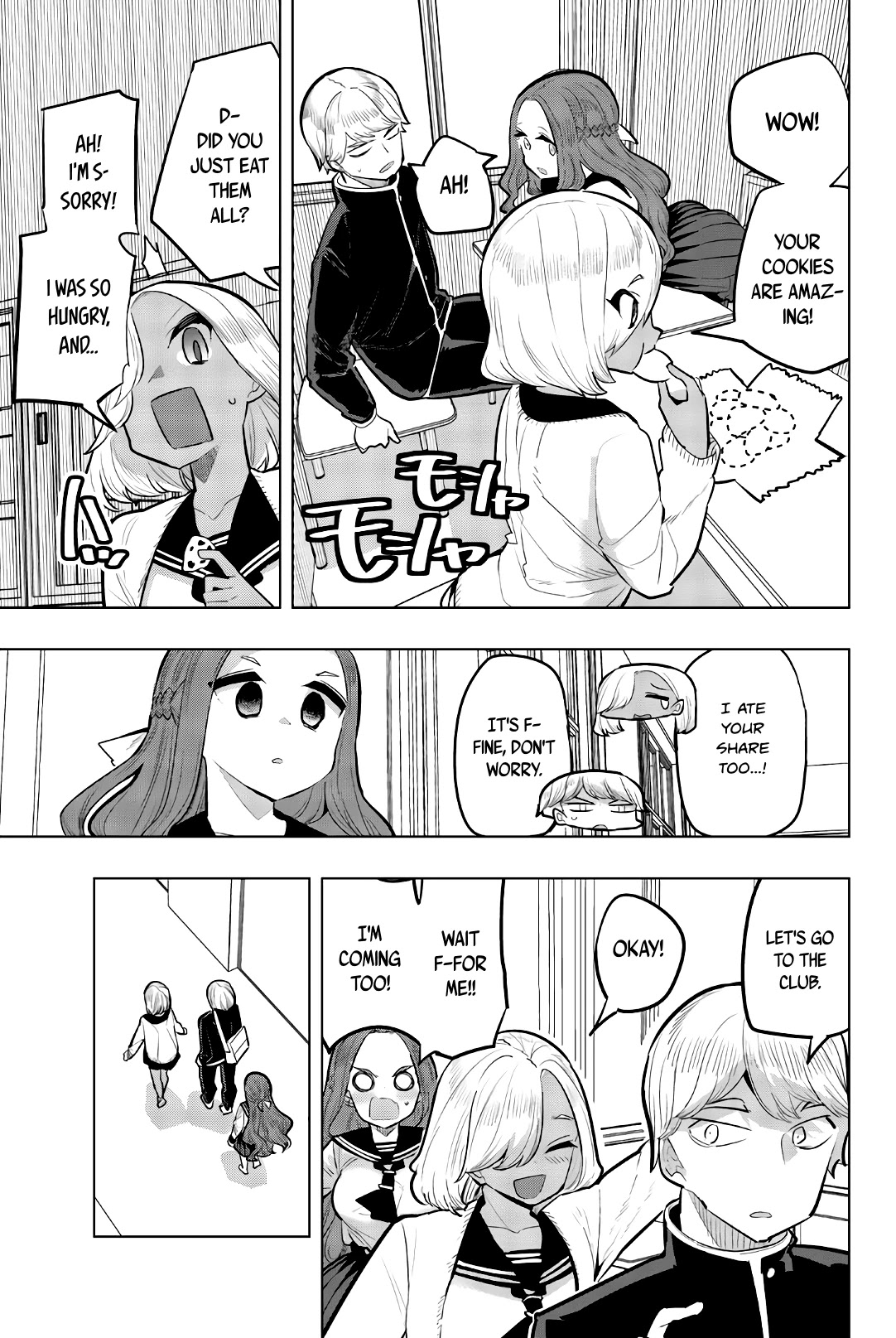 Houkago no Goumon Shoujo Chapter 113 page 5 - Chapter 113: A Whole New Riko Tsuruse ♪