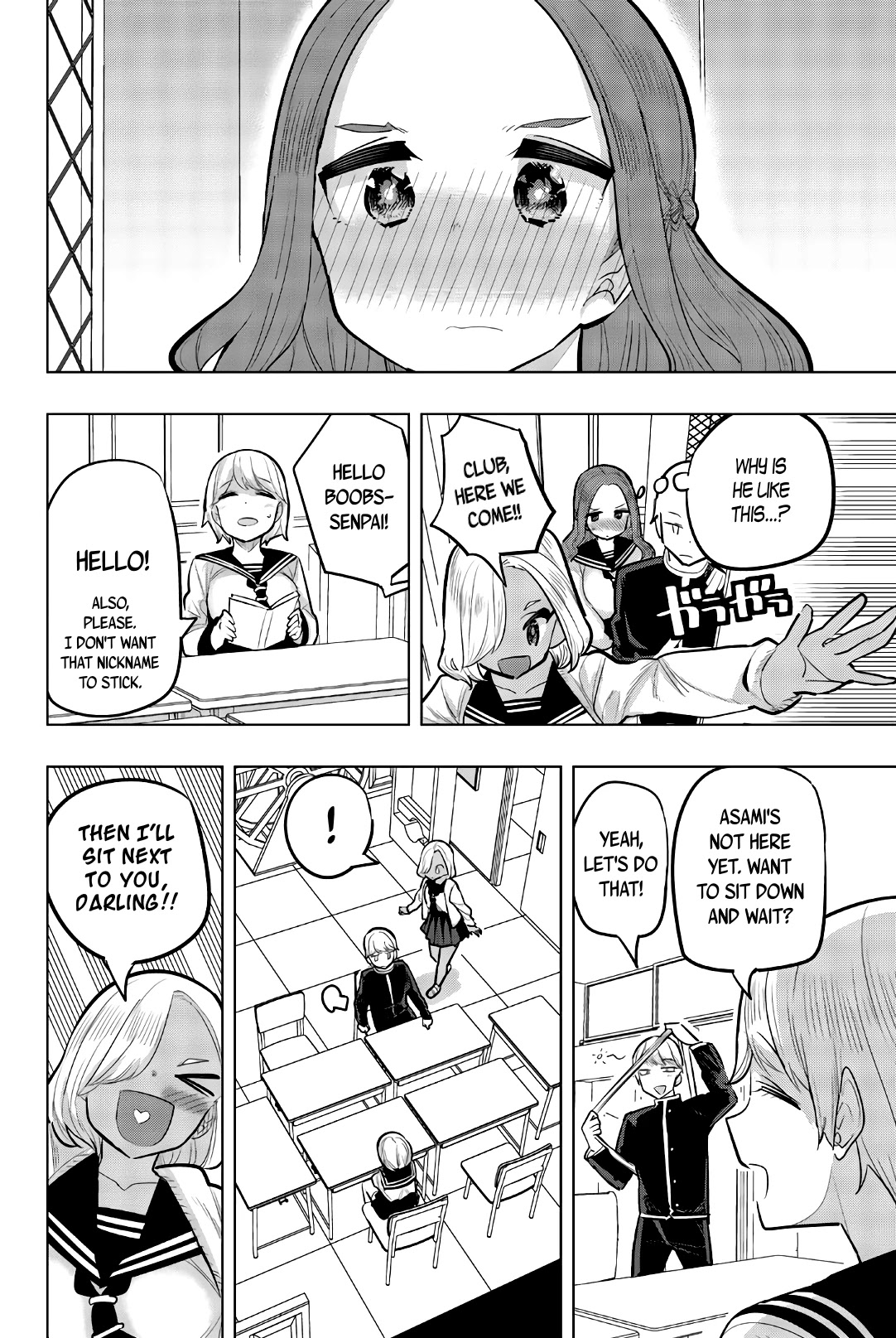 Houkago no Goumon Shoujo Chapter 113 page 8 - Chapter 113: A Whole New Riko Tsuruse ♪