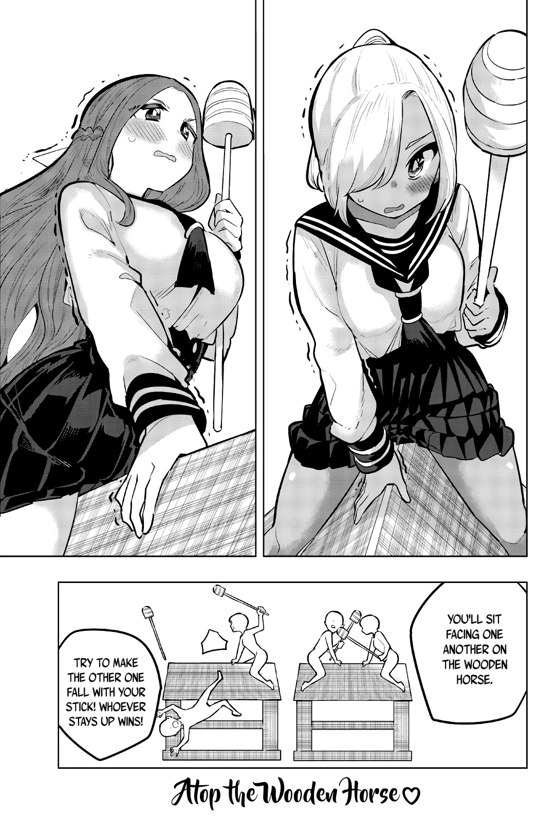 Houkago no Goumon Shoujo Chapter 114 page 1 - Chapter 114: Atop the Wooden Horse ♥