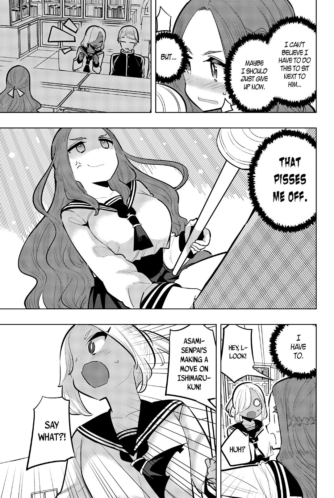 Houkago no Goumon Shoujo Chapter 114 page 5 - Chapter 114: Atop the Wooden Horse ♥