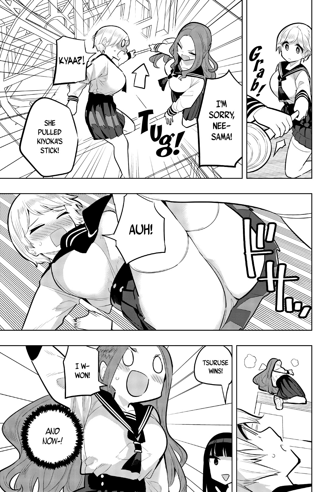 Houkago no Goumon Shoujo Chapter 114 page 9 - Chapter 114: Atop the Wooden Horse ♥