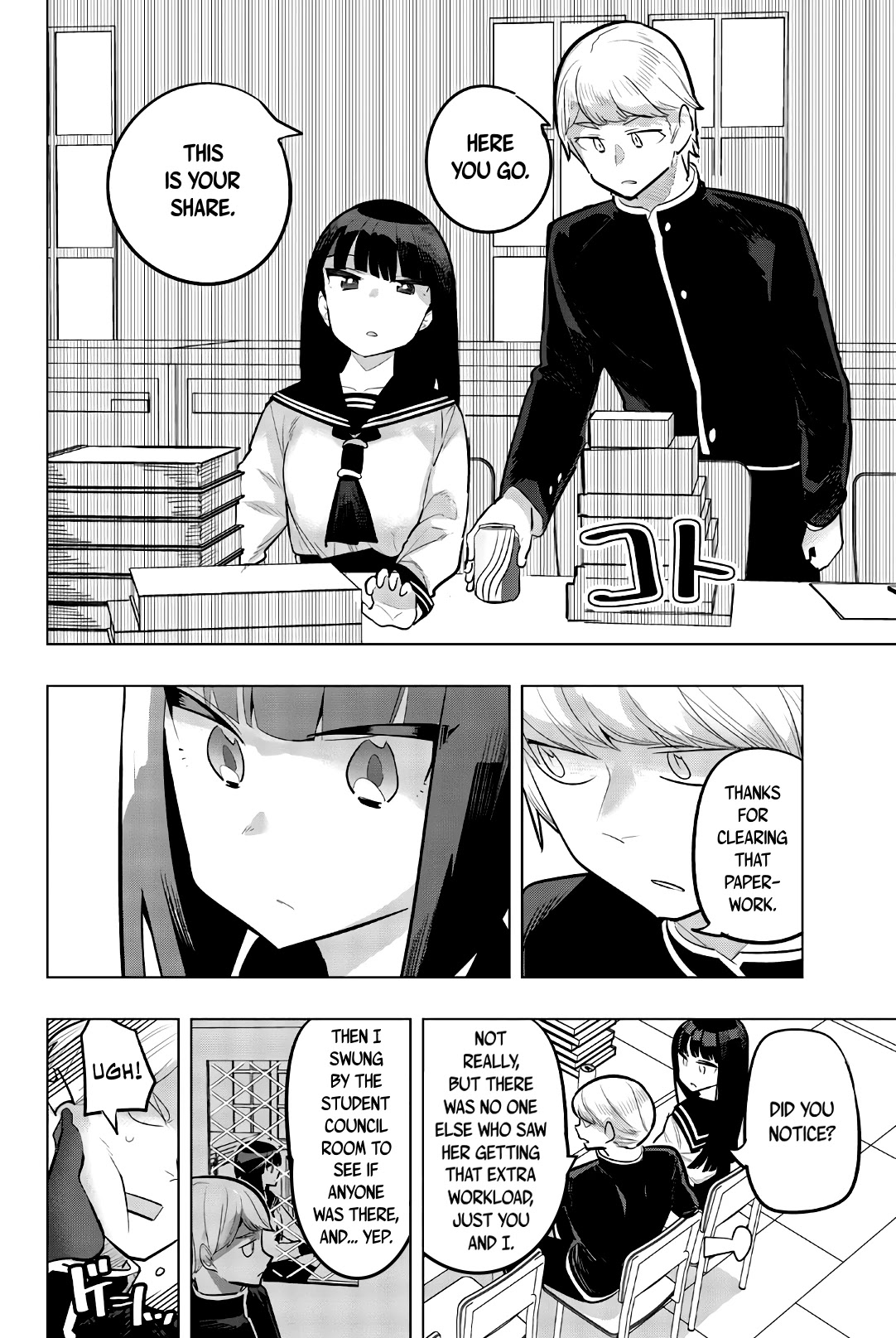 Houkago no Goumon Shoujo Chapter 115 page 10 - Chapter 115: Steel Your Heart