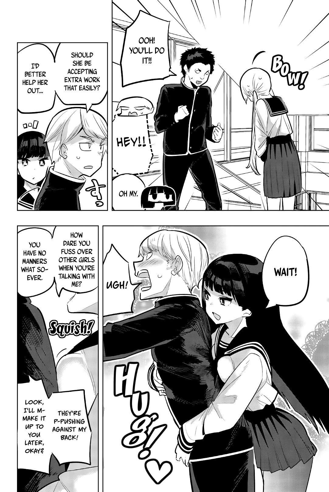 Houkago no Goumon Shoujo Chapter 115 page 2 - Chapter 115: Steel Your Heart
