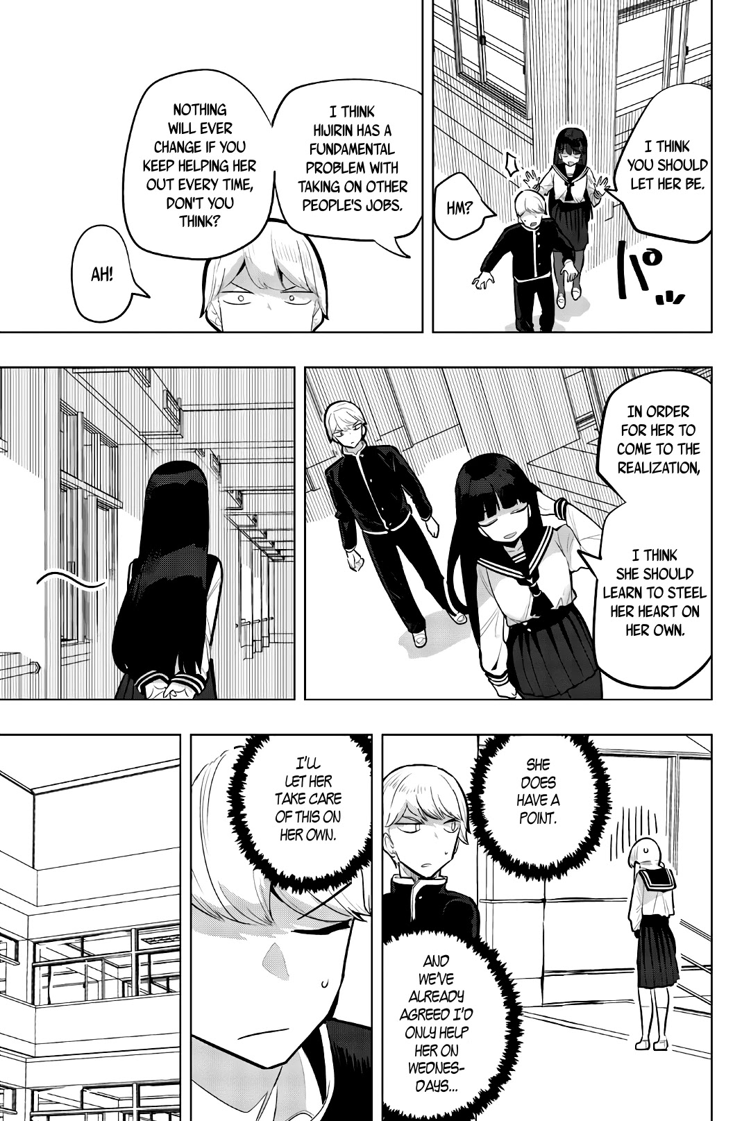 Houkago no Goumon Shoujo Chapter 115 page 3 - Chapter 115: Steel Your Heart