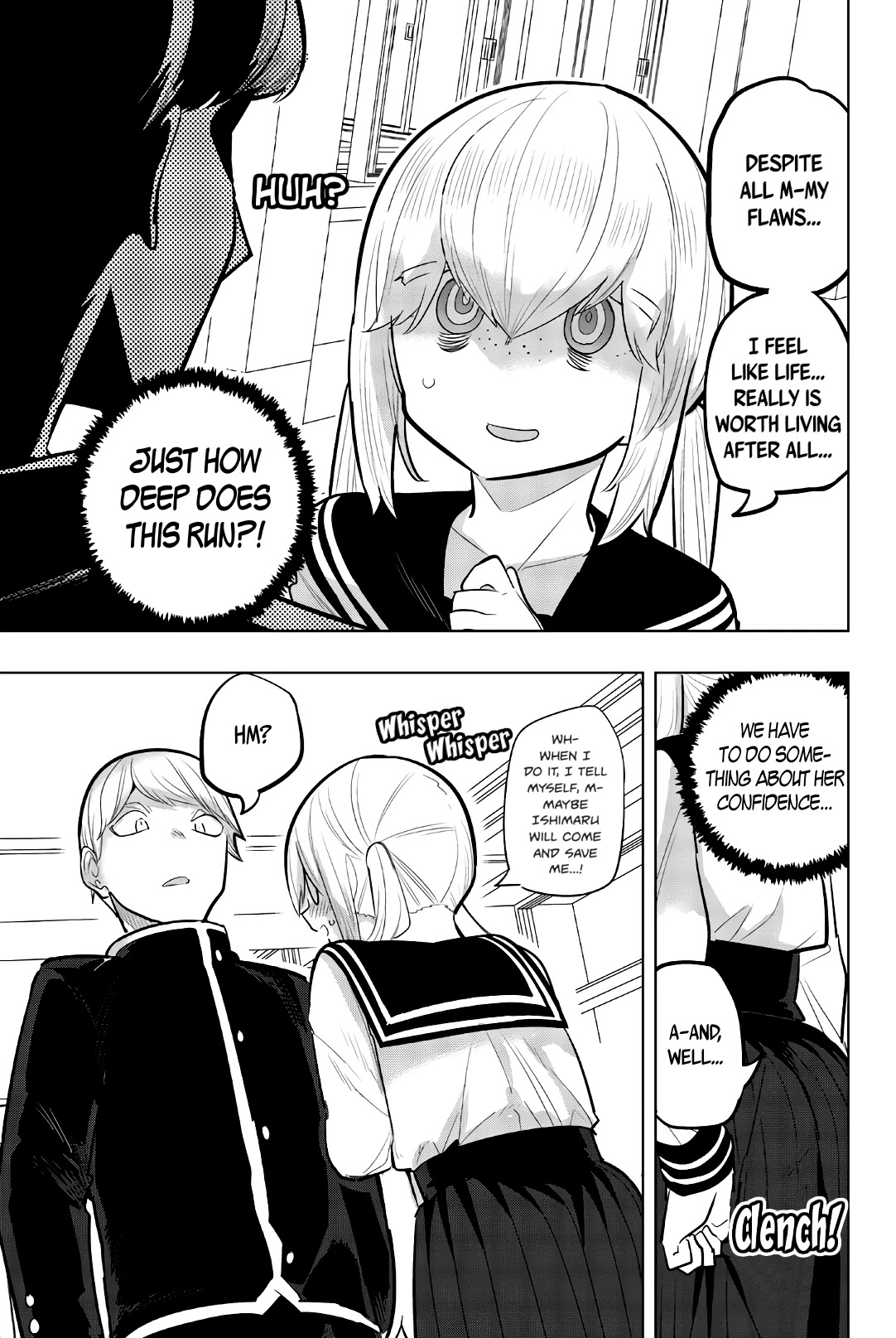 Houkago no Goumon Shoujo Chapter 115 page 7 - Chapter 115: Steel Your Heart