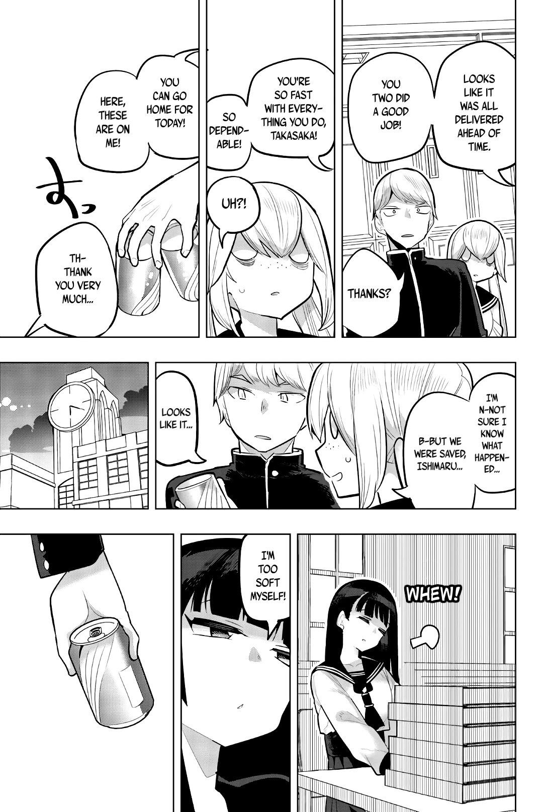 Houkago no Goumon Shoujo Chapter 115 page 9 - Chapter 115: Steel Your Heart