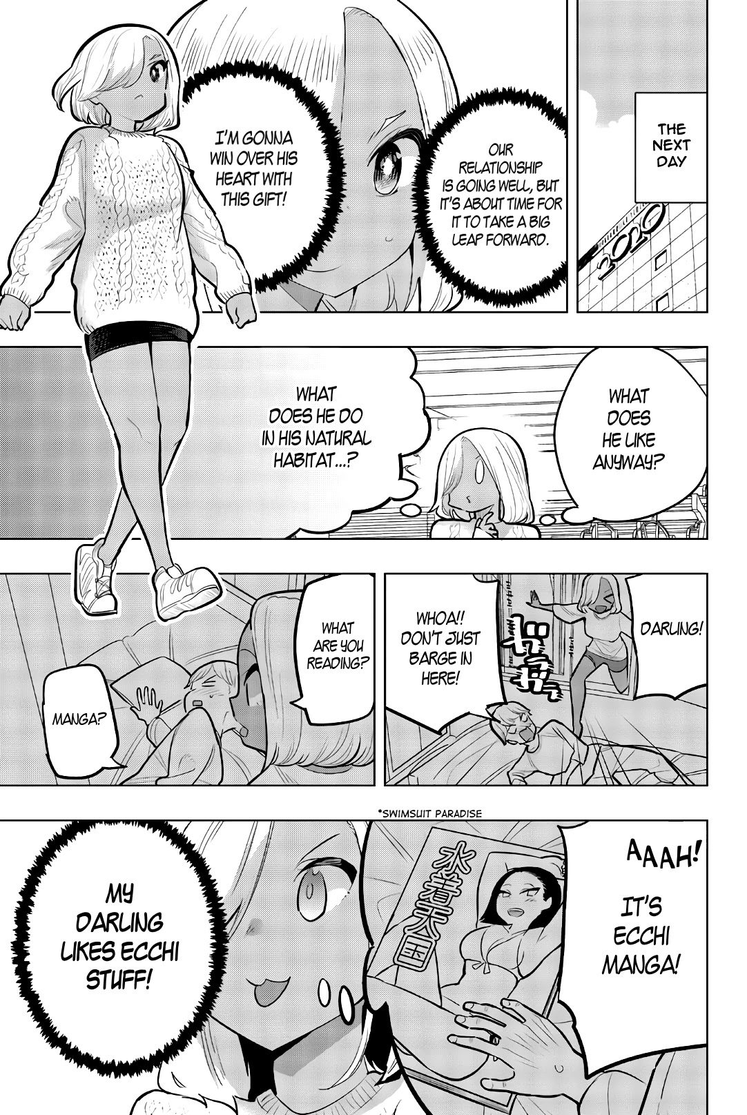 Houkago no Goumon Shoujo Chapter 116 page 3 - Chapter 116: Pondering Girls On Eve's Eve ♥