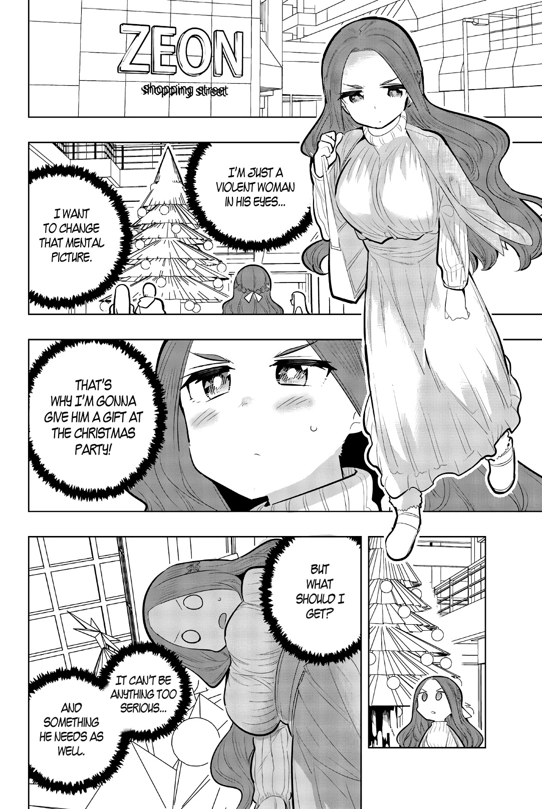 Houkago no Goumon Shoujo Chapter 116 page 4 - Chapter 116: Pondering Girls On Eve's Eve ♥