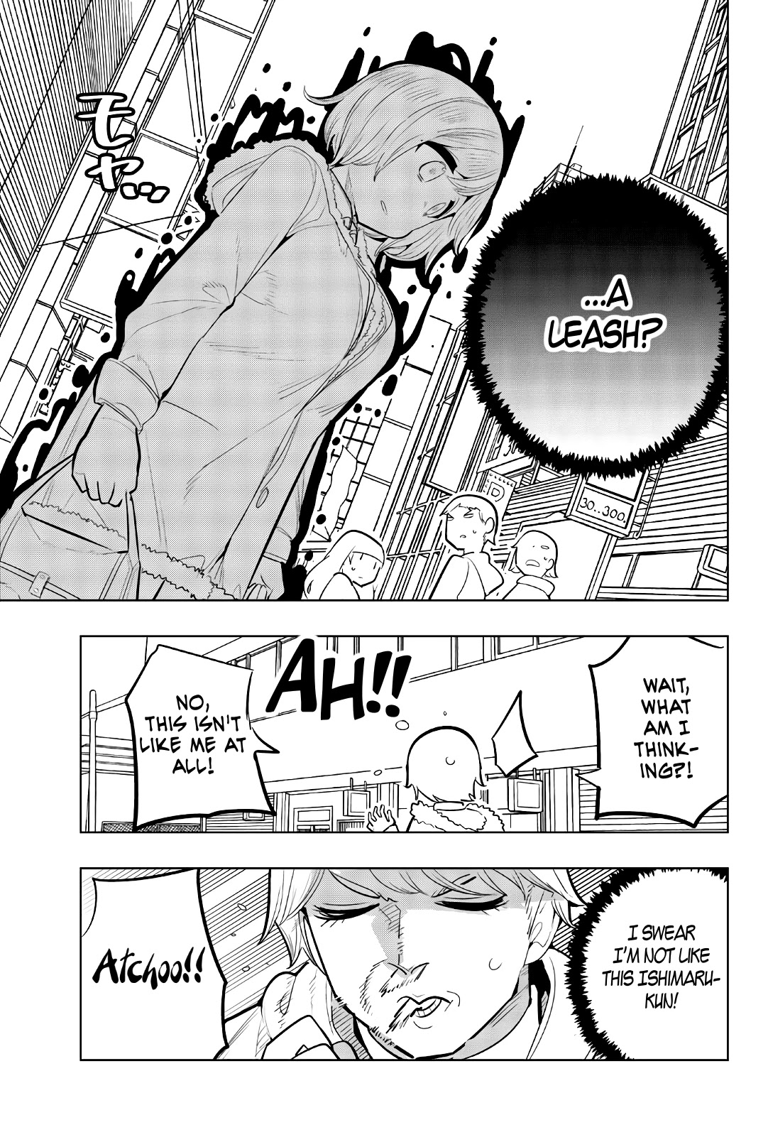 Houkago no Goumon Shoujo Chapter 116 page 7 - Chapter 116: Pondering Girls On Eve's Eve ♥