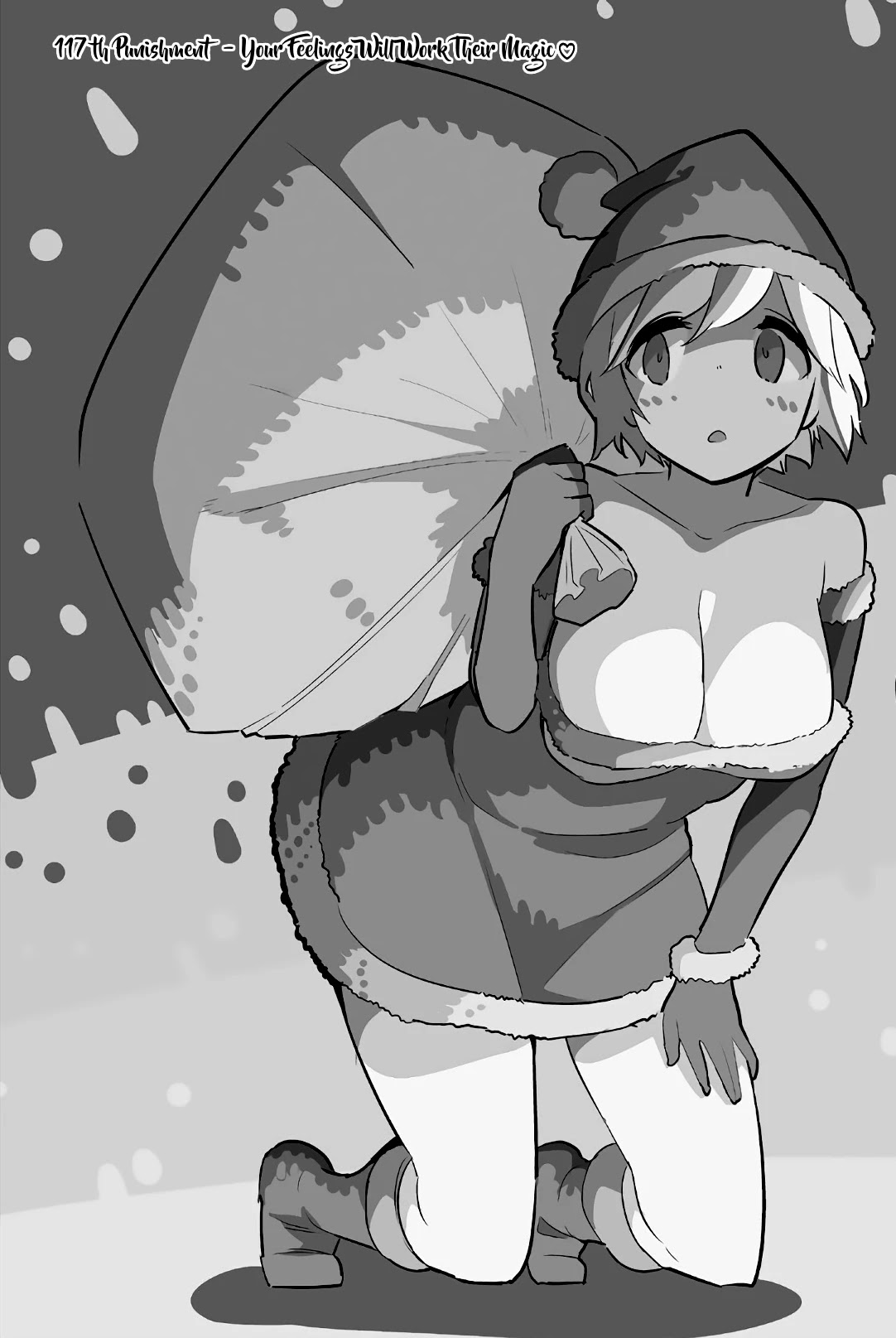 Houkago no Goumon Shoujo Chapter 117 page 1 - Chapter 117: Your Feelings Will Work Their Magic ♥