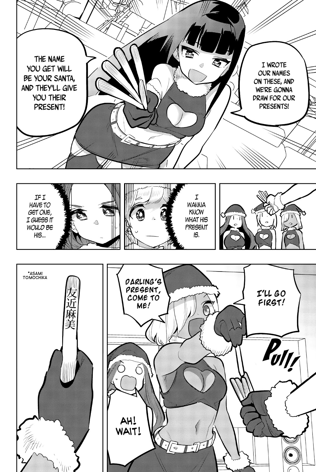 Houkago no Goumon Shoujo Chapter 117 page 6 - Chapter 117: Your Feelings Will Work Their Magic ♥
