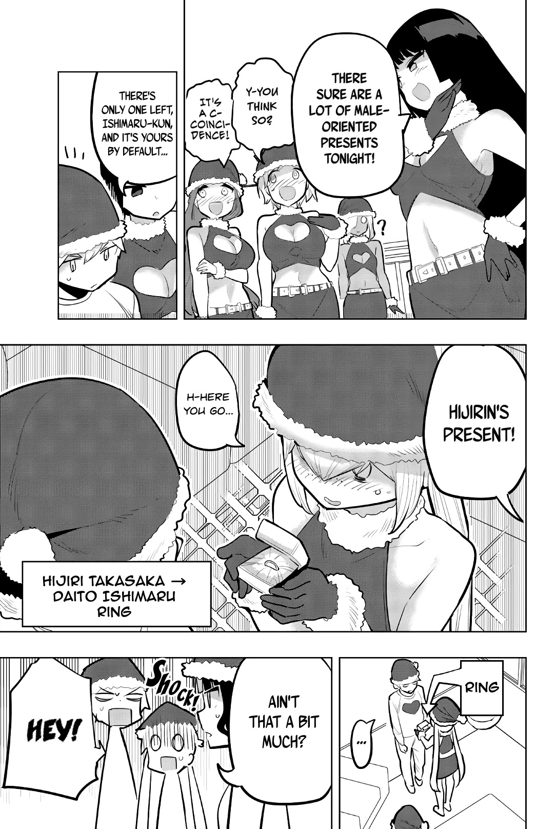 Houkago no Goumon Shoujo Chapter 118 page 11 - Chapter 118: Wheel Of Love ♪