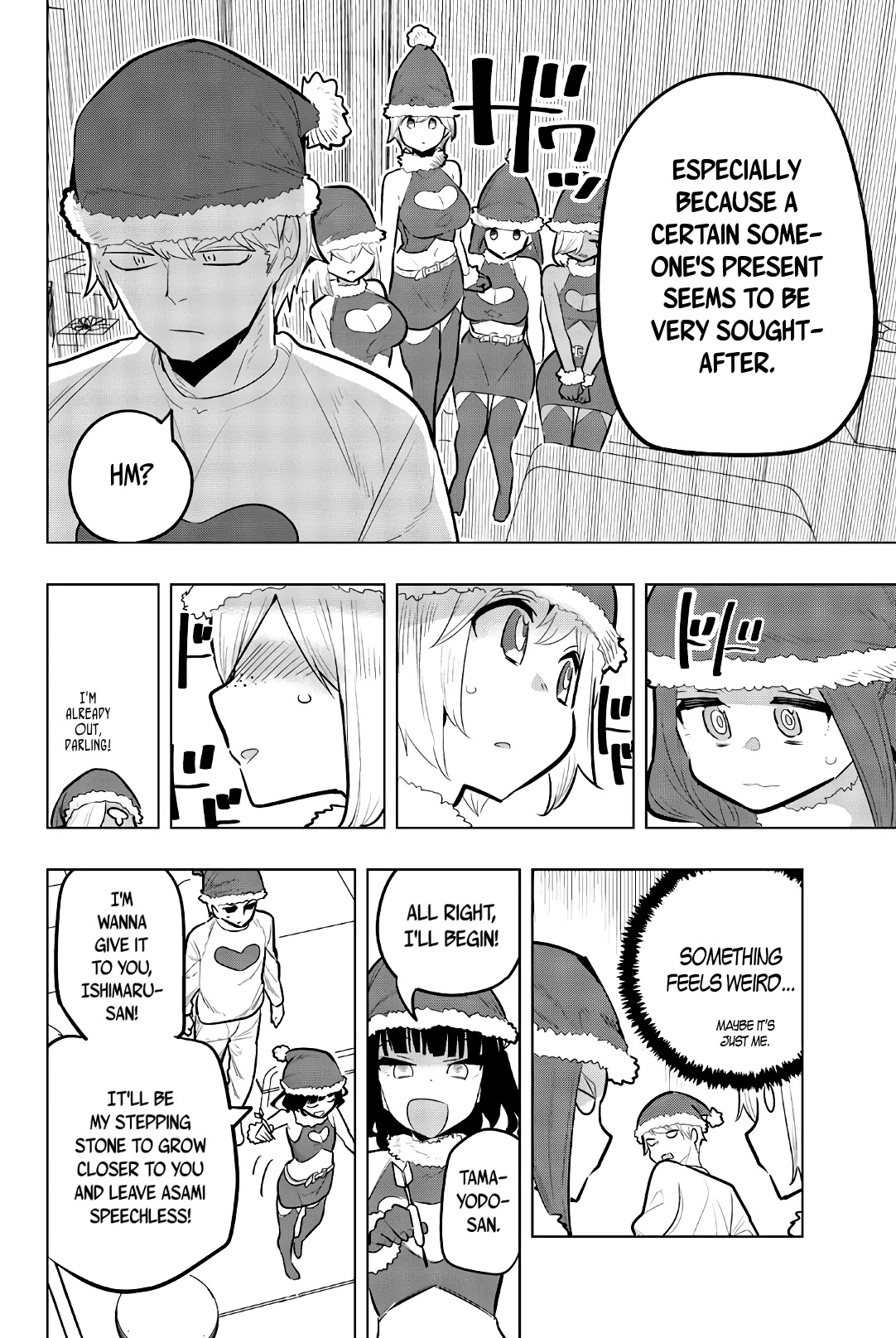 Houkago no Goumon Shoujo Chapter 118 page 4 - Chapter 118: Wheel Of Love ♪
