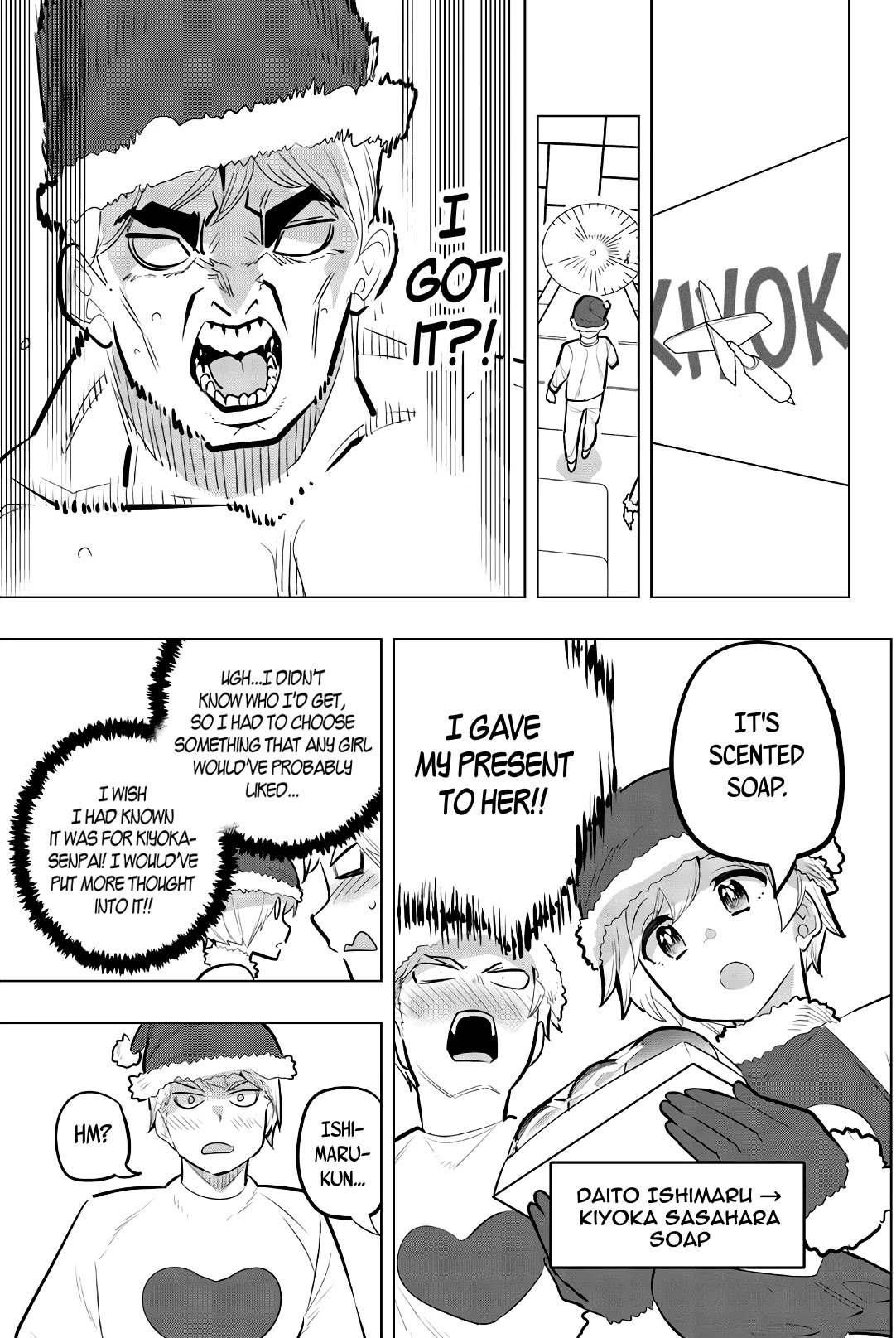 Houkago no Goumon Shoujo Chapter 118 page 7 - Chapter 118: Wheel Of Love ♪