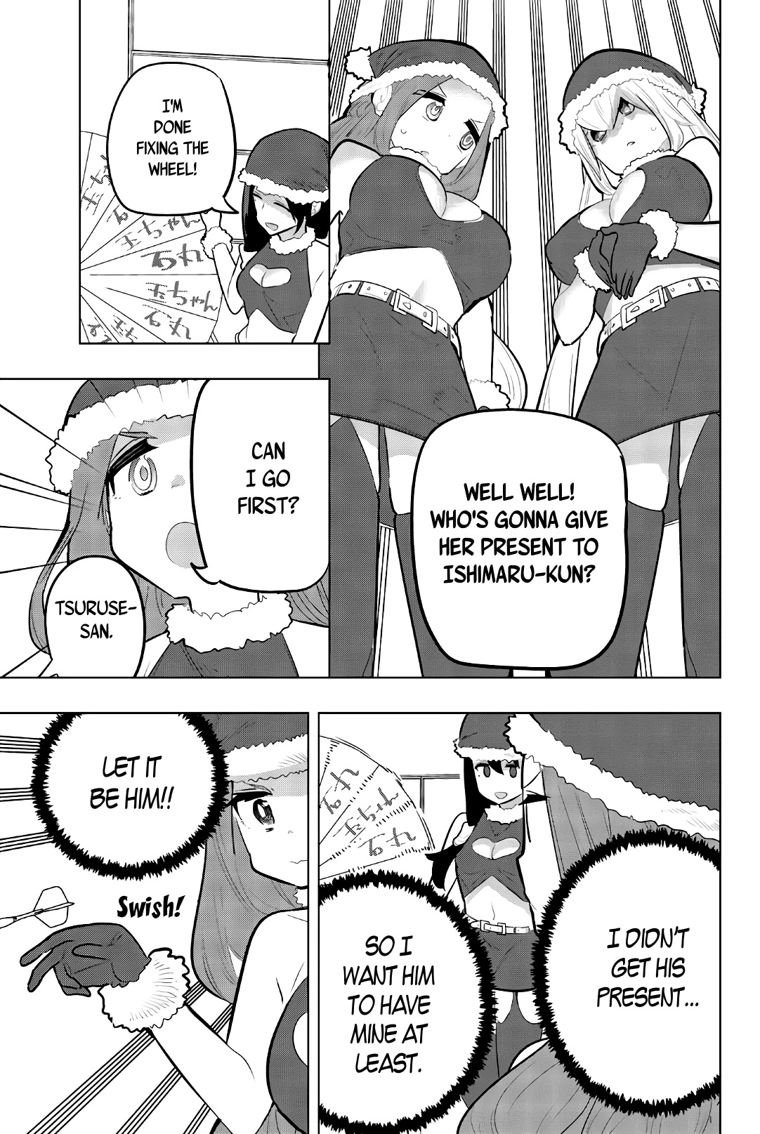 Houkago no Goumon Shoujo Chapter 118 page 9 - Chapter 118: Wheel Of Love ♪