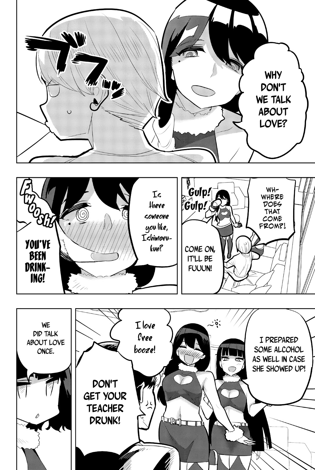 Houkago no Goumon Shoujo Chapter 119 page 2 - Chapter 119: Under The Christmas Tree