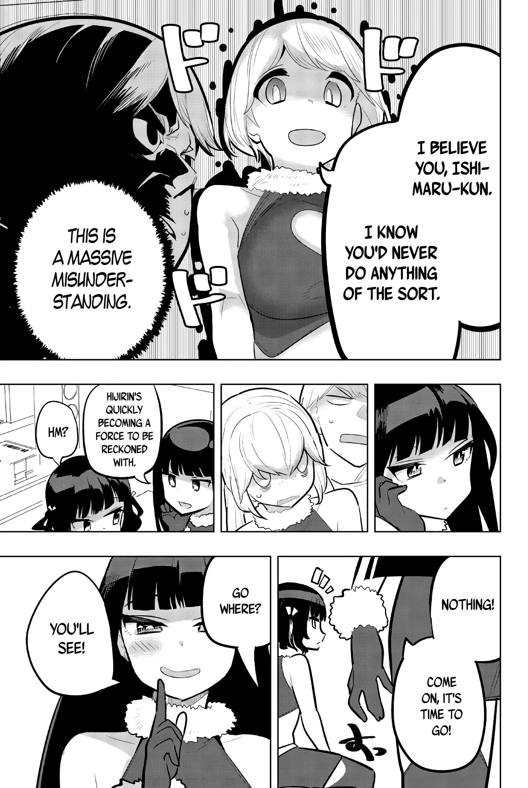 Houkago no Goumon Shoujo Chapter 119 page 7 - Chapter 119: Under The Christmas Tree