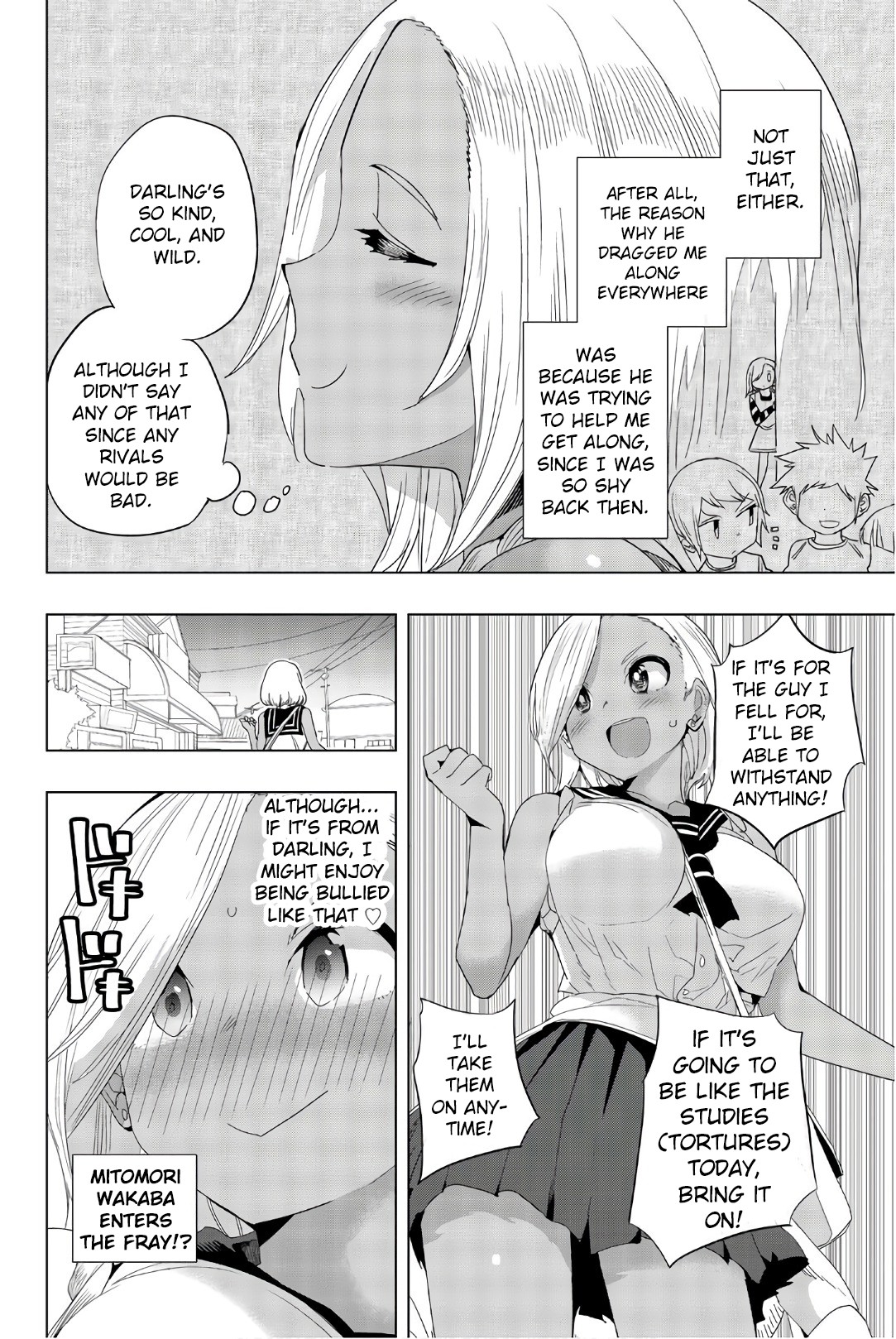Houkago no Goumon Shoujo Chapter 12 page 10 - Chapter 12: A Human's Qualities!?