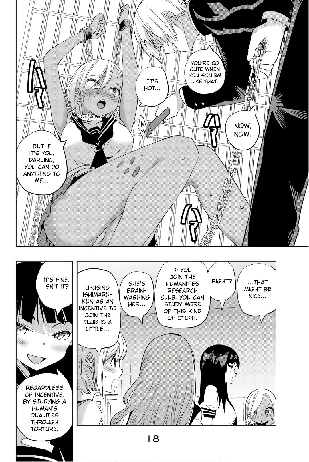 Houkago no Goumon Shoujo Chapter 12 page 6 - Chapter 12: A Human's Qualities!?